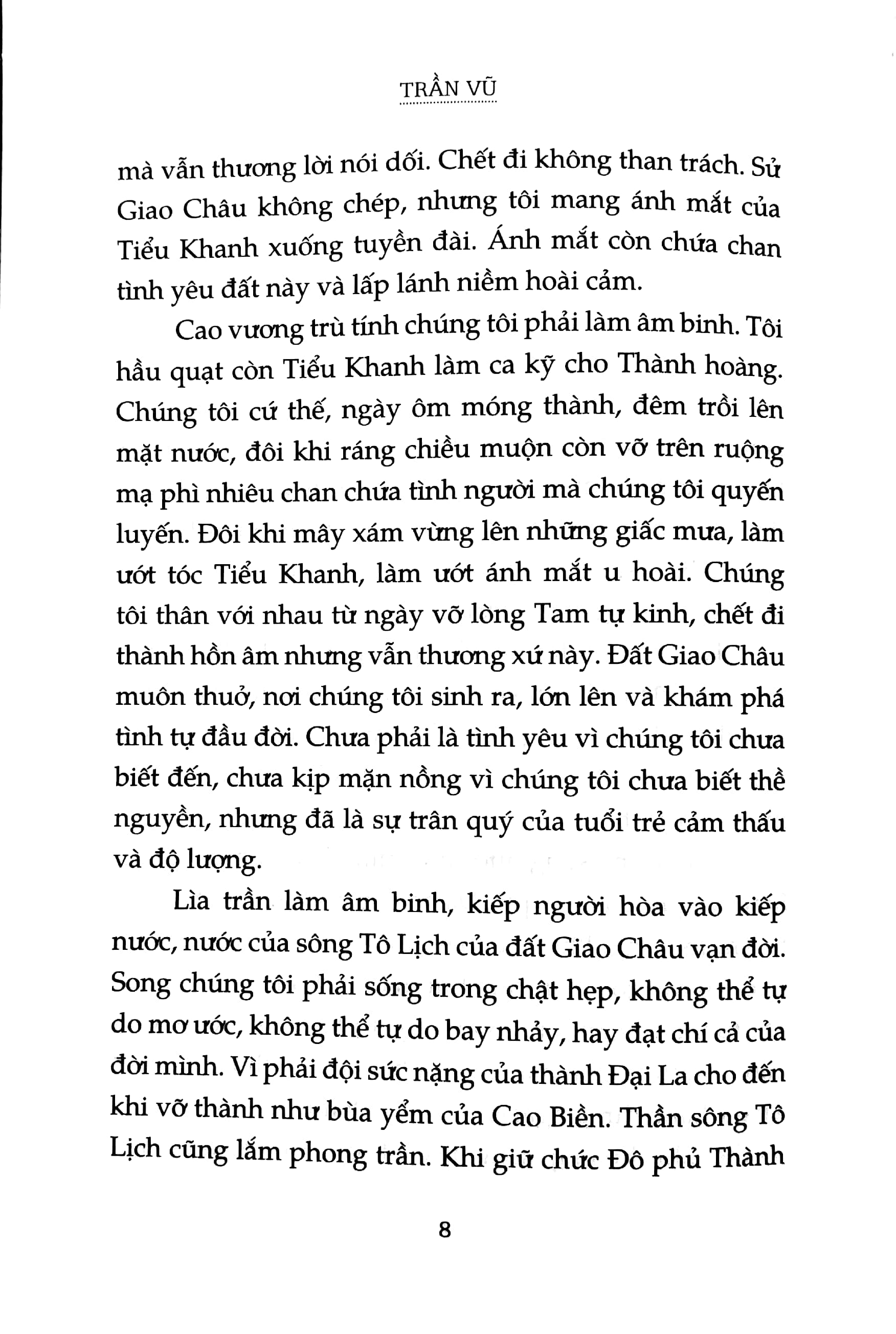 phép tính của một nho sĩ