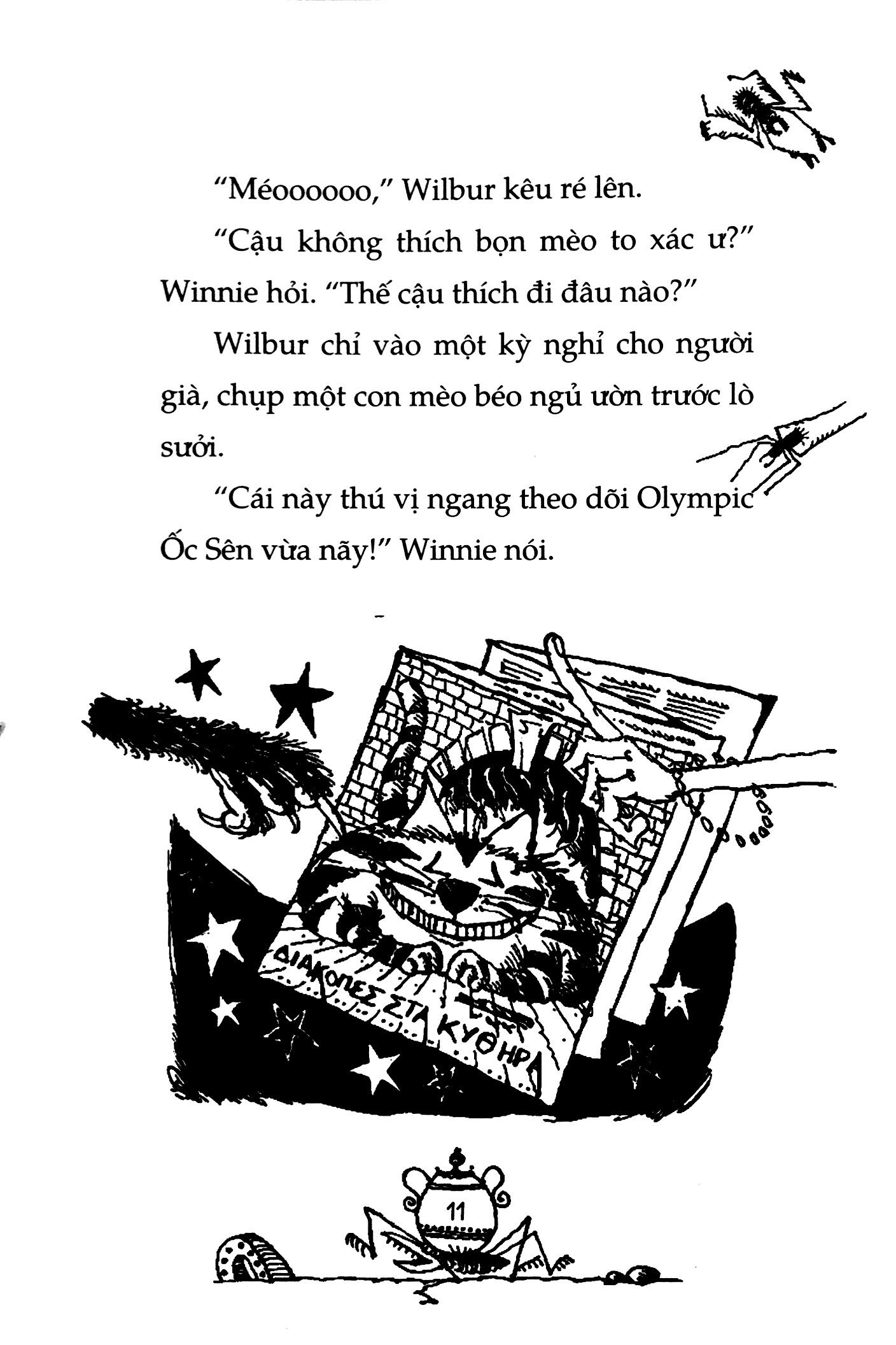 phi nhanh nào winnie