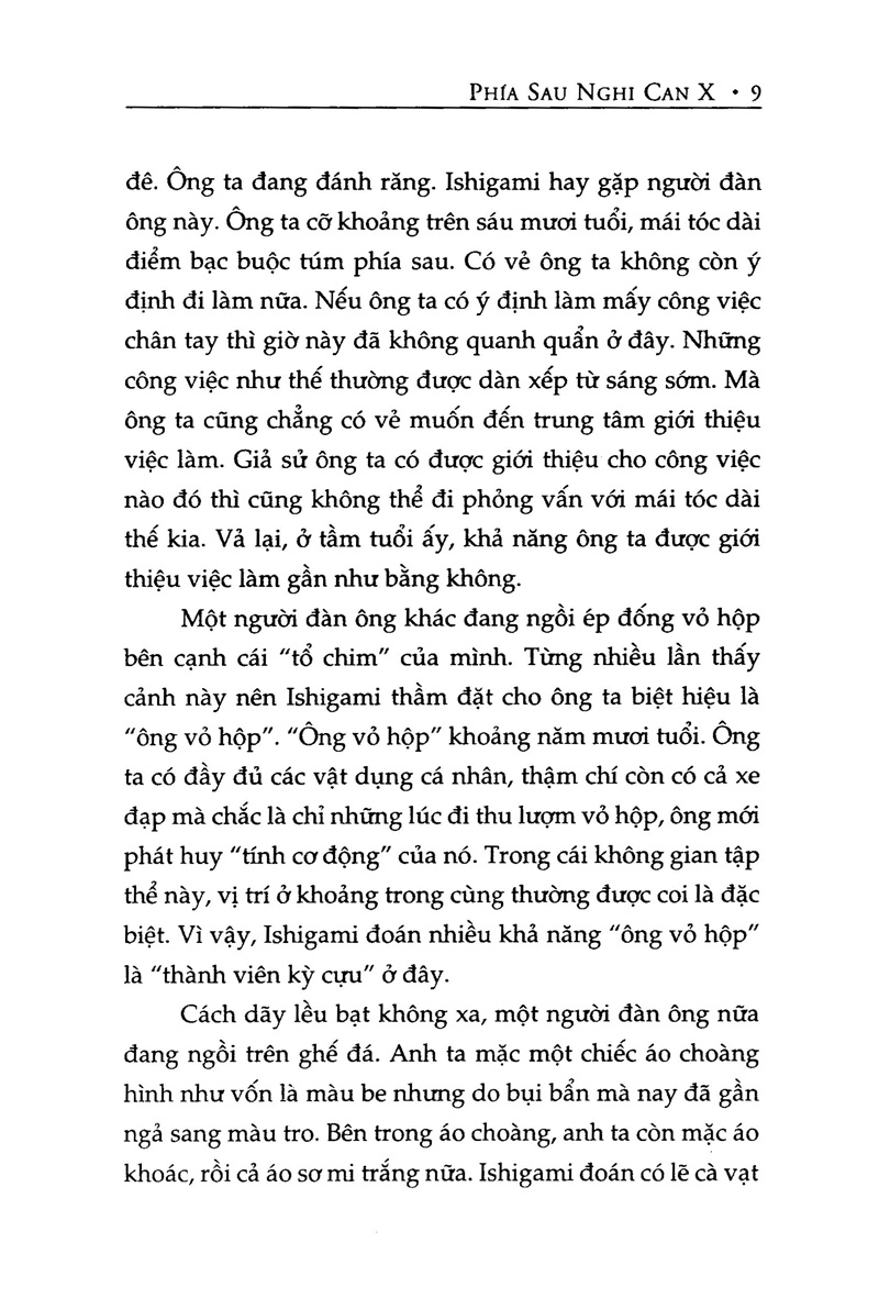 phía sau nghi can x (tái bản 2024)