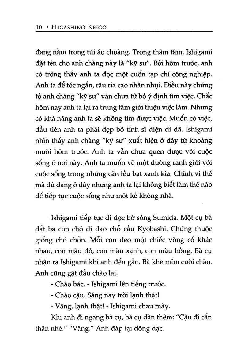 phía sau nghi can x (tái bản 2024)