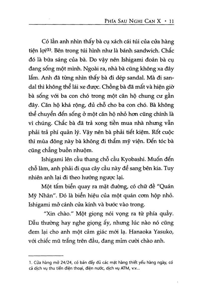 phía sau nghi can x (tái bản 2024)