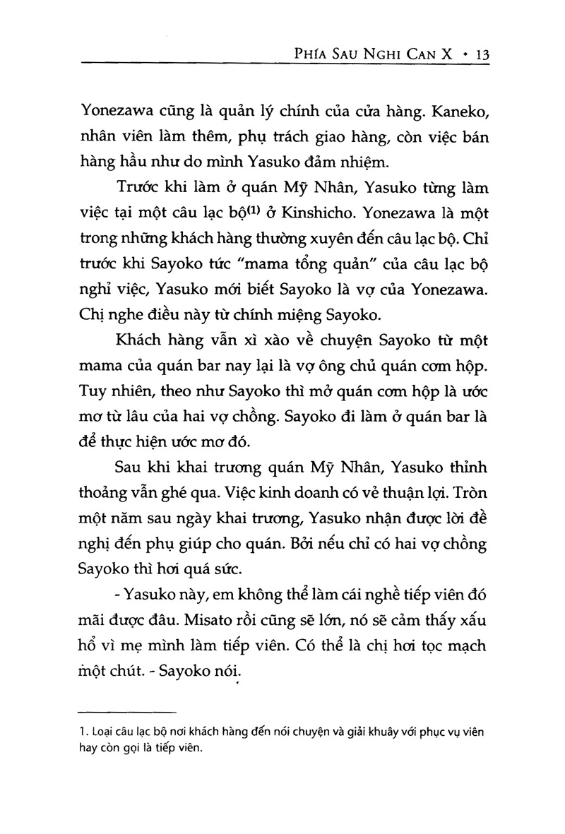 phía sau nghi can x (tái bản 2024)