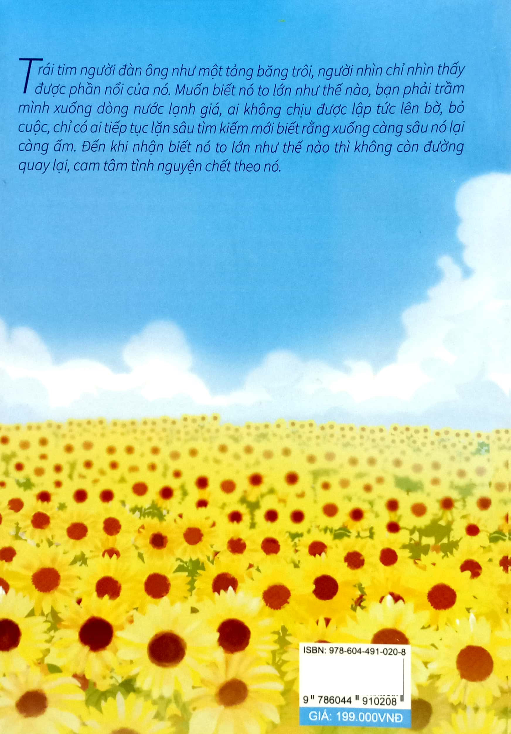 phía sau tình yêu