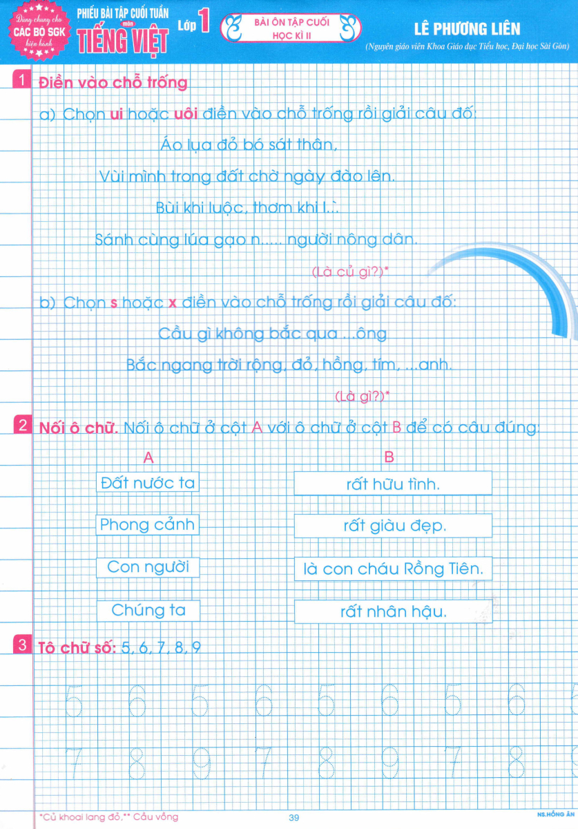 Phiếu Bài Tập Cuối Tuần Môn Tiếng Việt Lớp 1