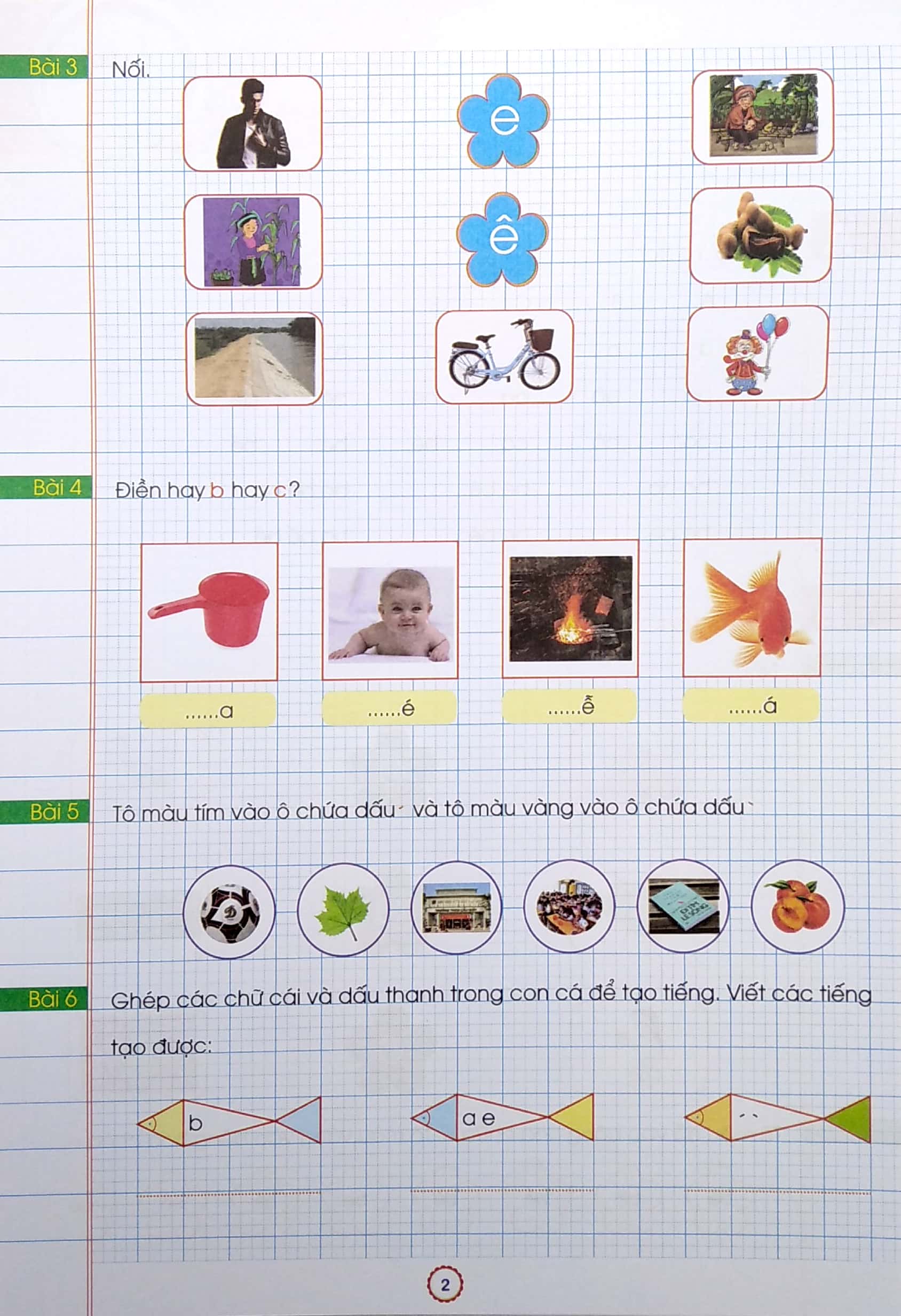 phiếu bài tập cuối tuần - môn tiếng việt lớp 1 (theo kết nối tri thức với cuộc sống)