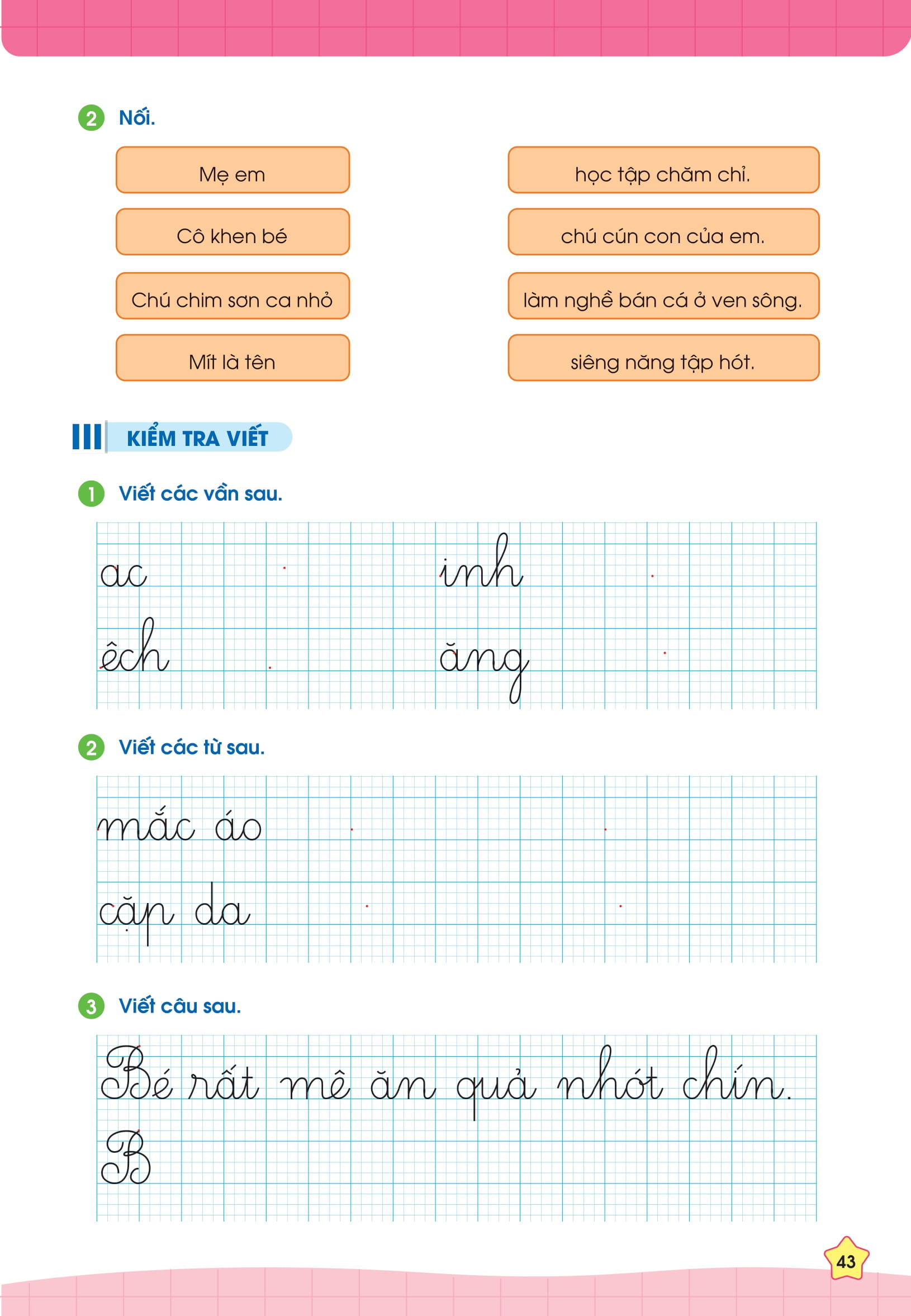phiếu bài tập cuối tuần tiếng việt 1