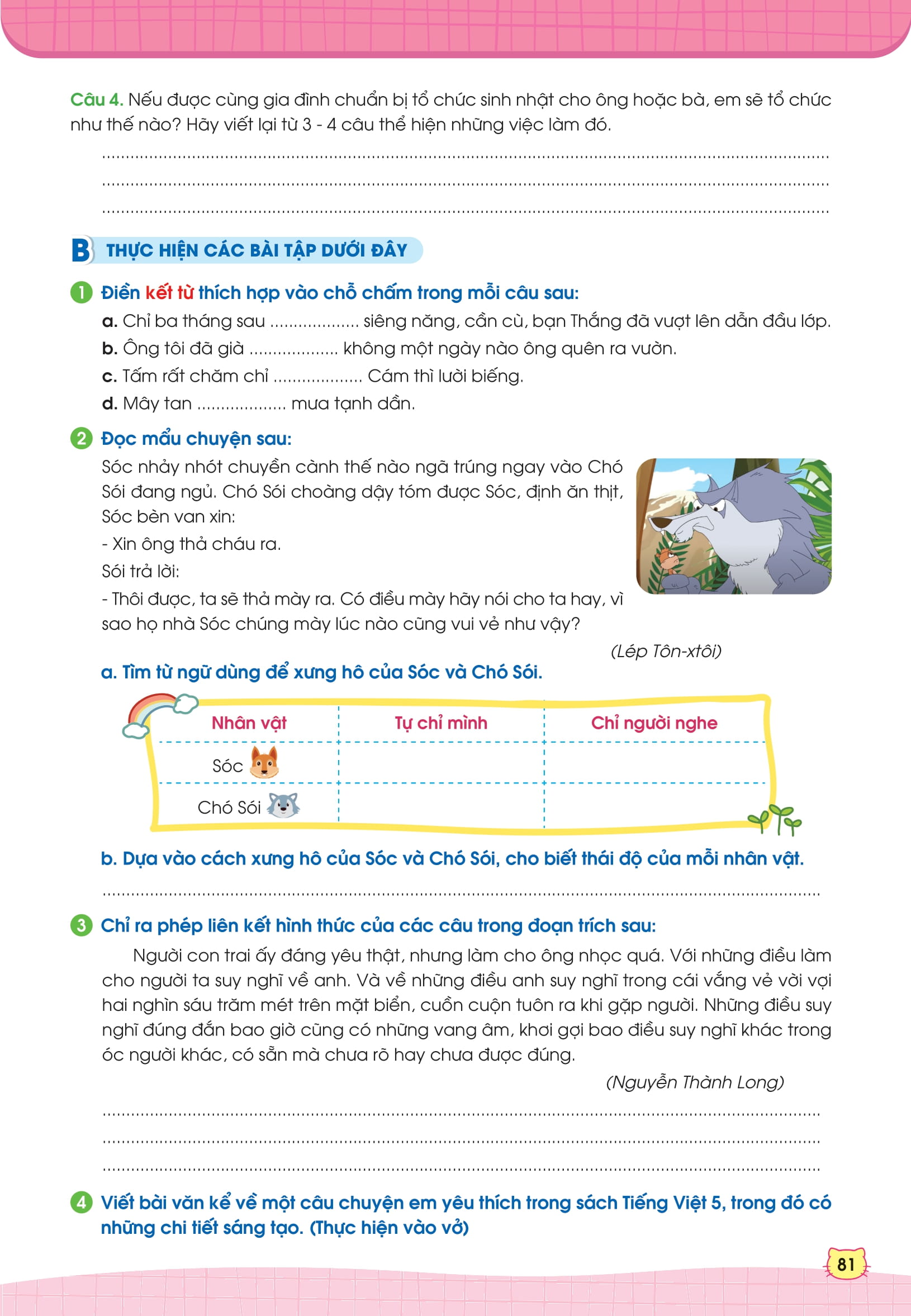 Phieu Bai Tap Cuoi Tuan Tieng Viet 5