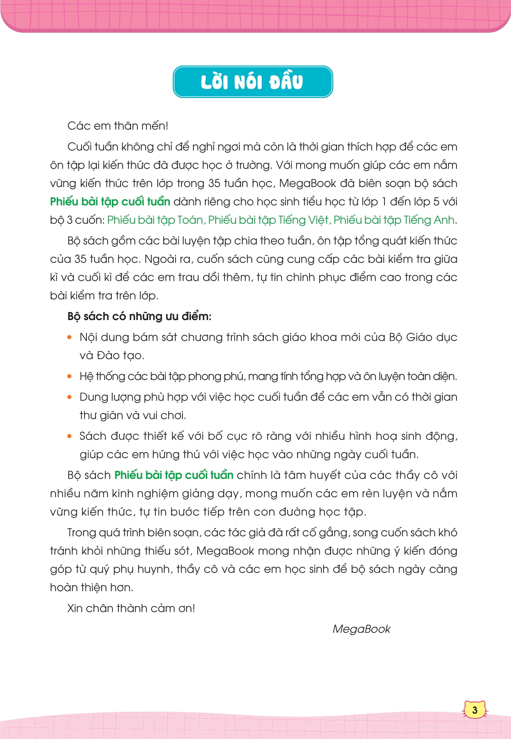 Phieu Bai Tap Cuoi Tuan Tieng Viet 5