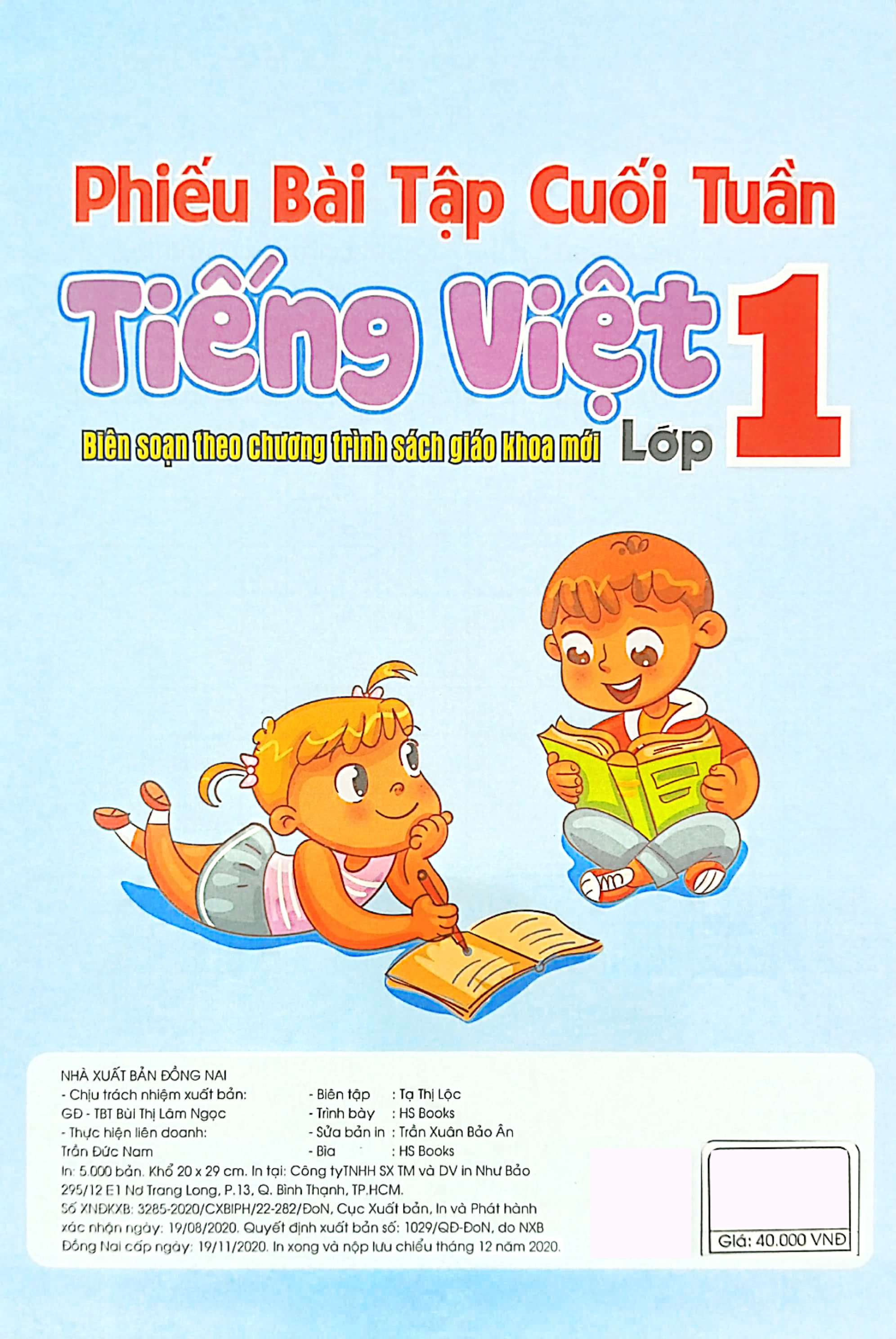 phiếu bài tập cuối tuần - tiếng việt lớp 1 (bộ sách: cánh diều)