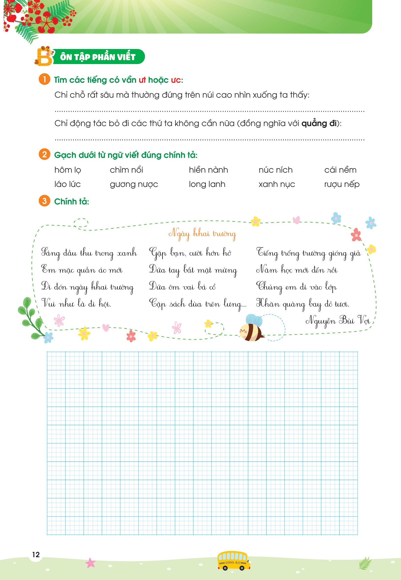 phiếu ôn hè tiếng việt 2 (theo chương trình giáo dục phổ thông mới)