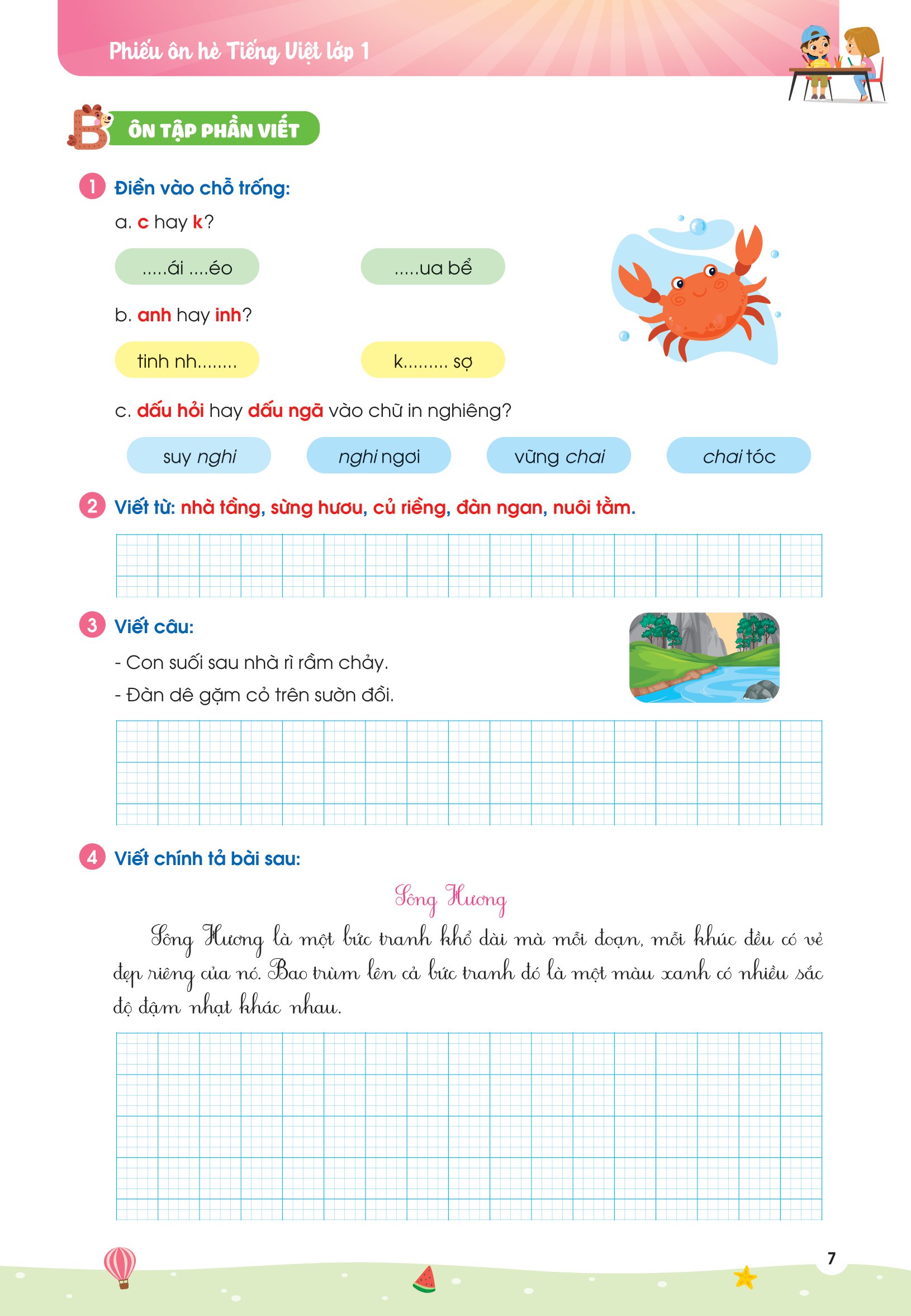 phiếu ôn hè tiếng việt lớp 1