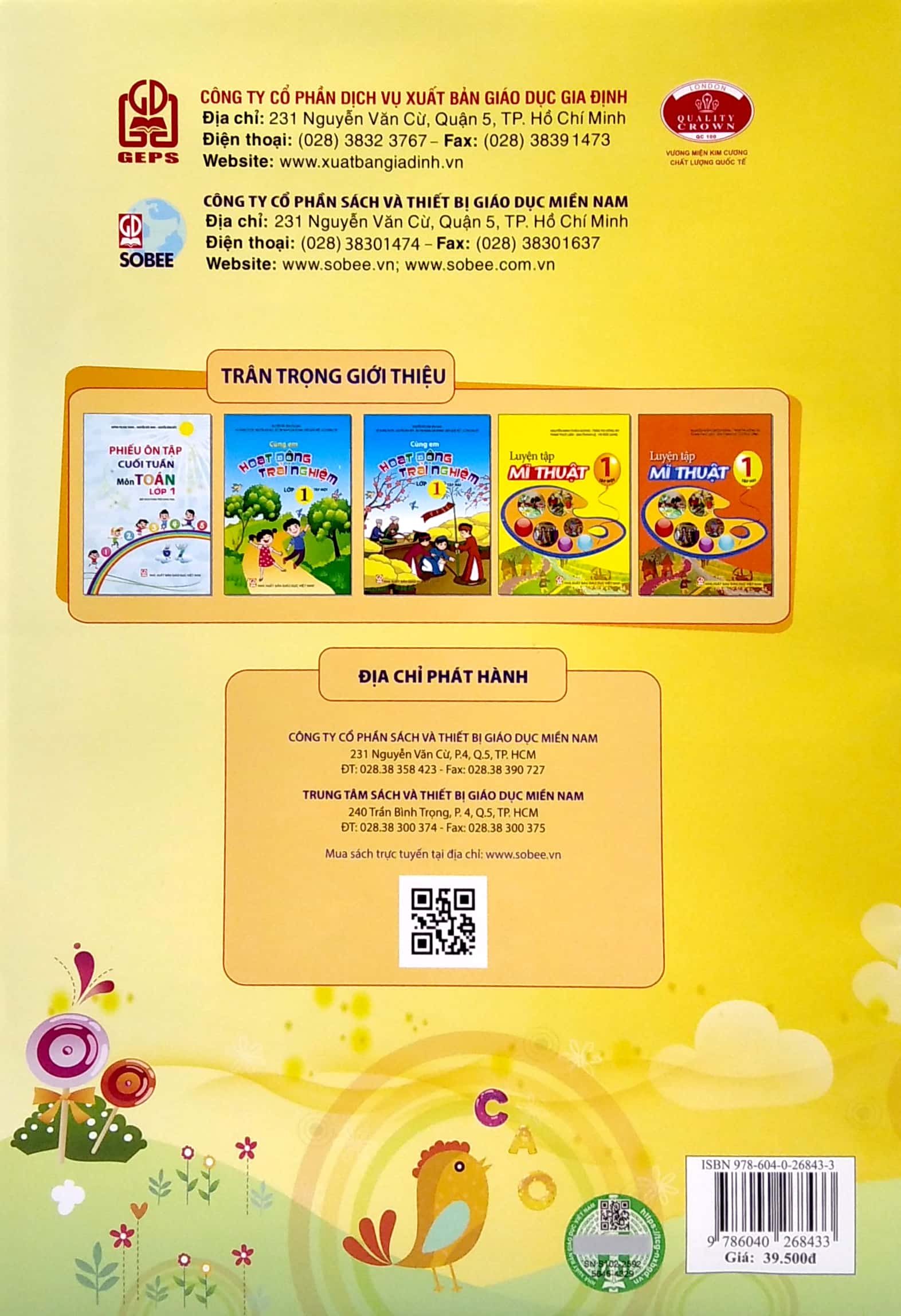 phiếu ôn tập cuối tuần môn tiếng việt lớp 1 (bộ sách chân trời sáng tạo)