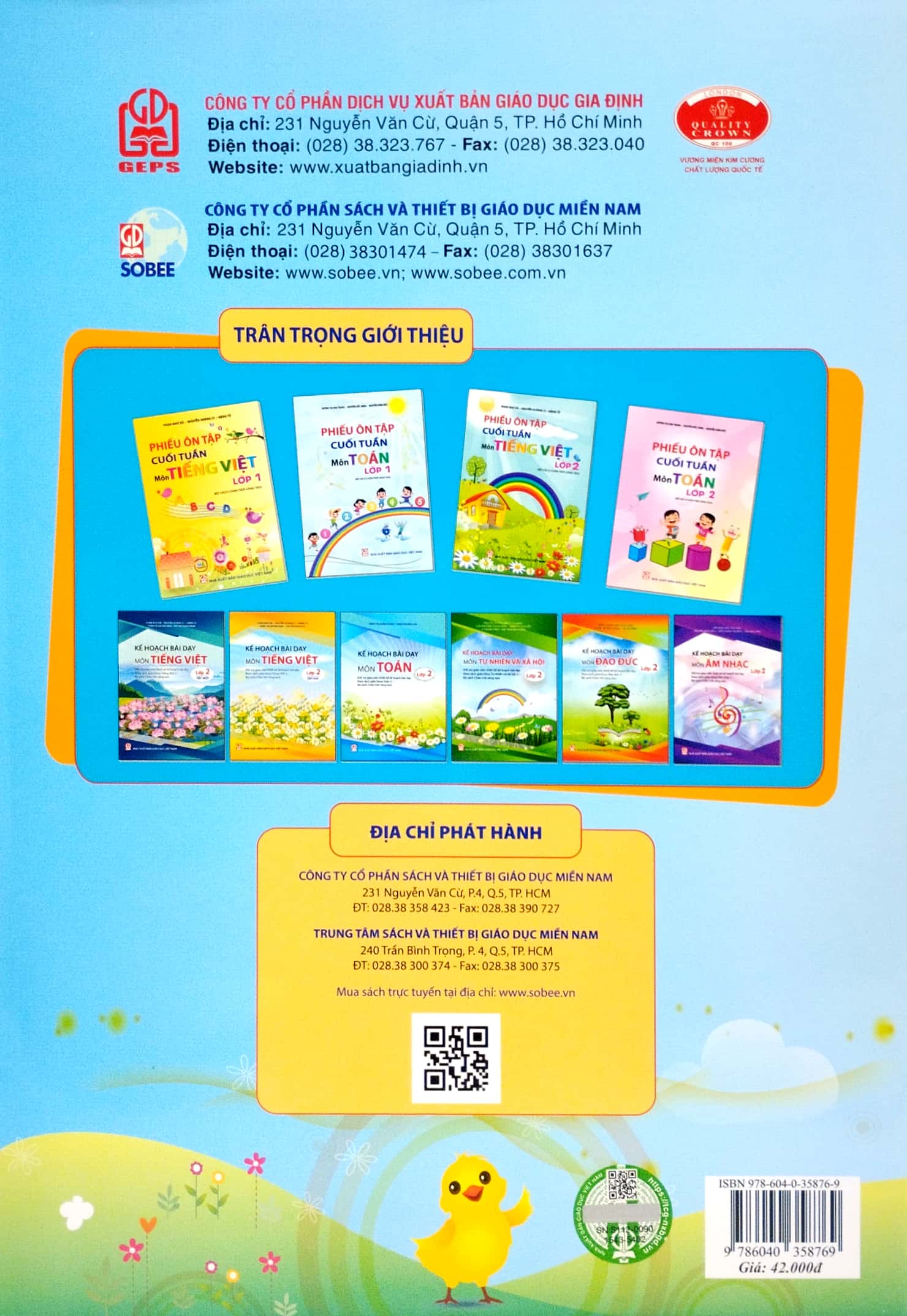 phiếu ôn tập cuối tuần - môn tiếng việt - lớp 2 - chân trời sáng tạo (2023)