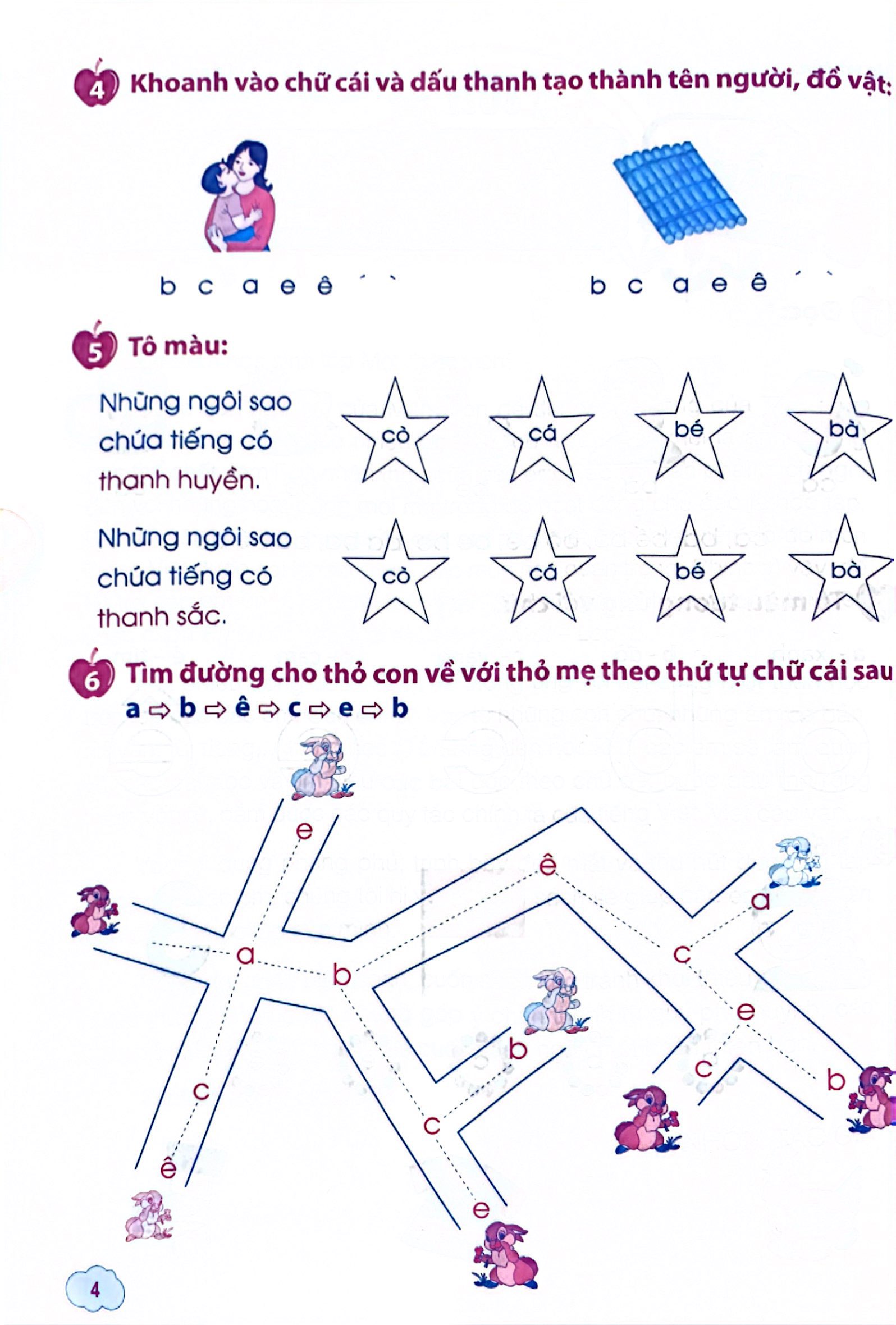 phiếu ôn tập cuối tuần tiếng việt lớp 1