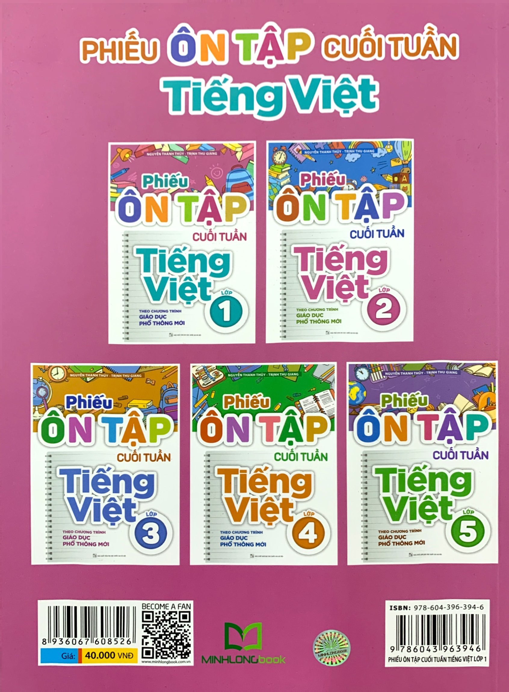phiếu ôn tập cuối tuần tiếng việt lớp 1