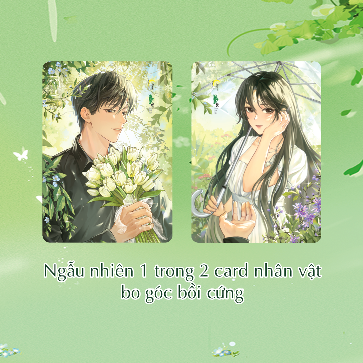 Pho Dai (Tai Ban 2025) - Tang Kem Bookmark Boi Cung + Card Boi Cung Random 1 Trong 2 Mau