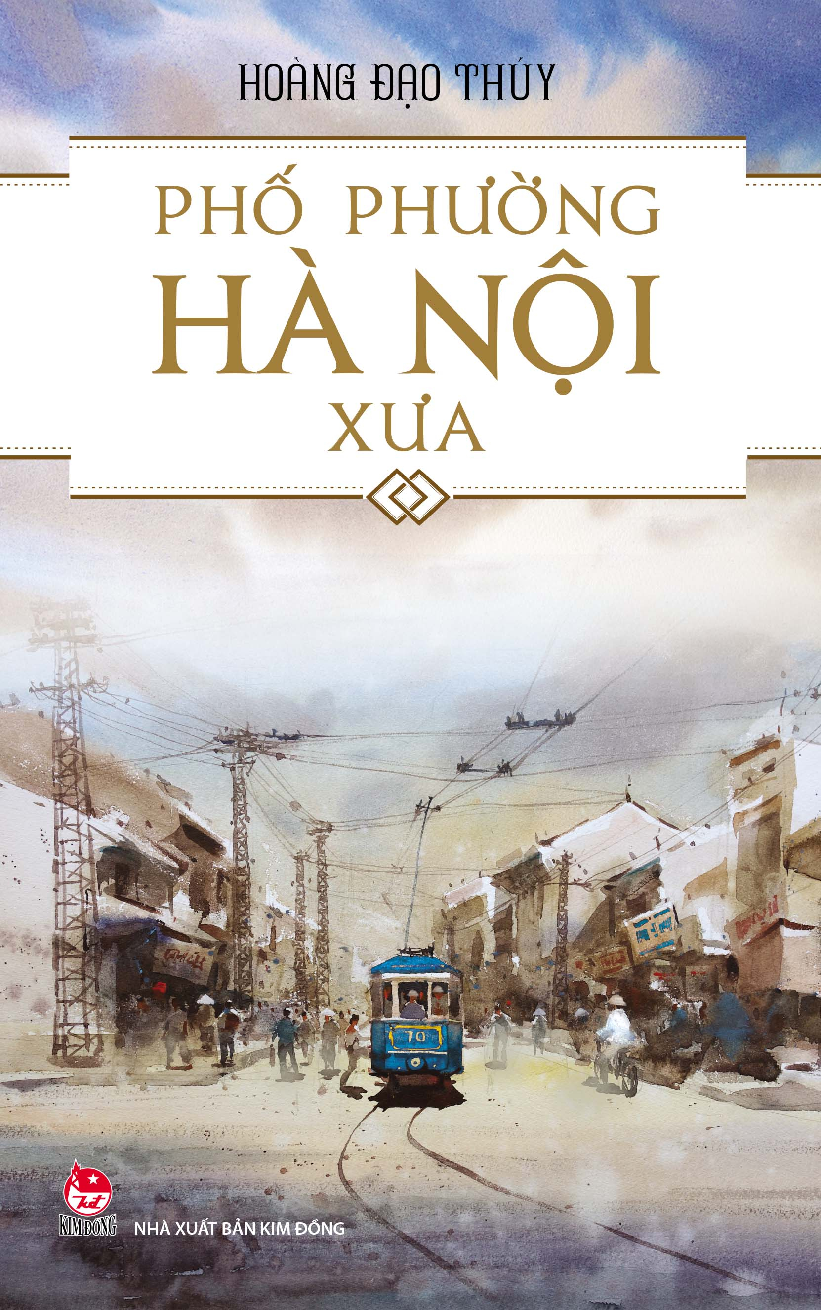 phố phường hà nội xưa (tái bản 2024)
