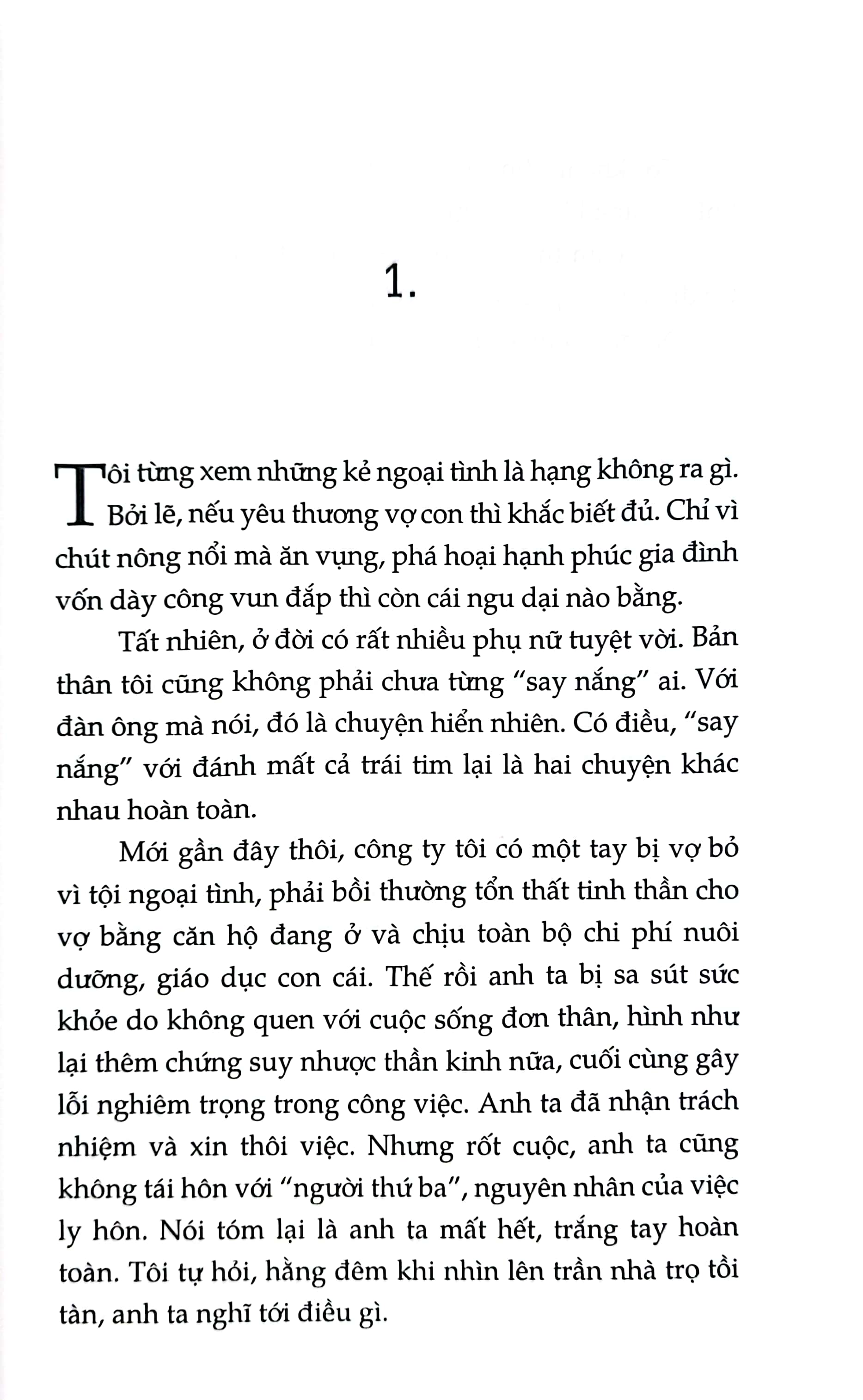 phố tan màn đêm