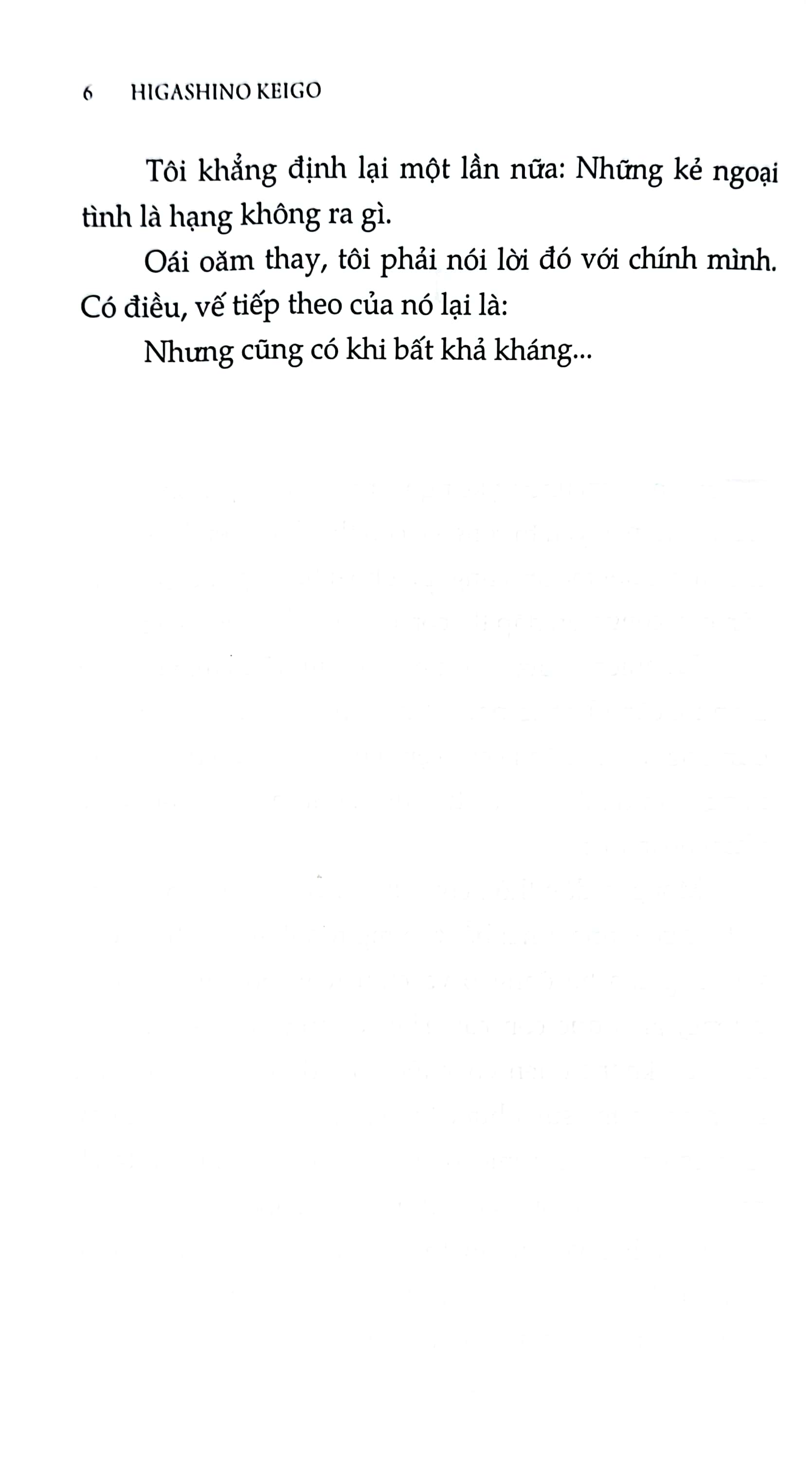 phố tan màn đêm