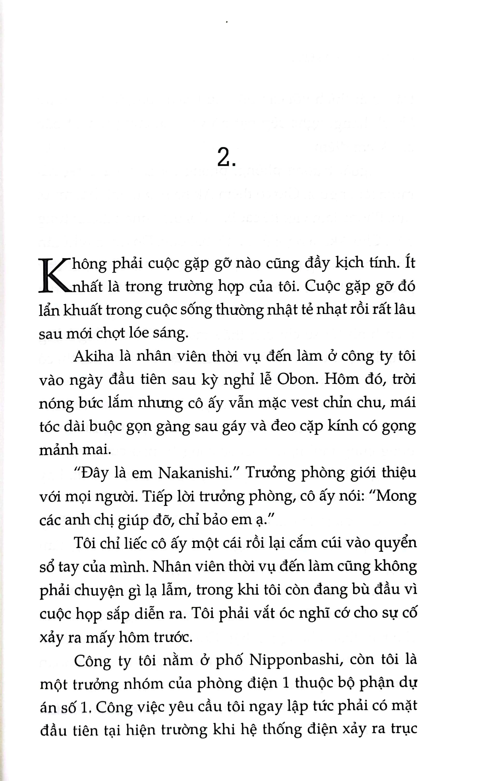 phố tan màn đêm