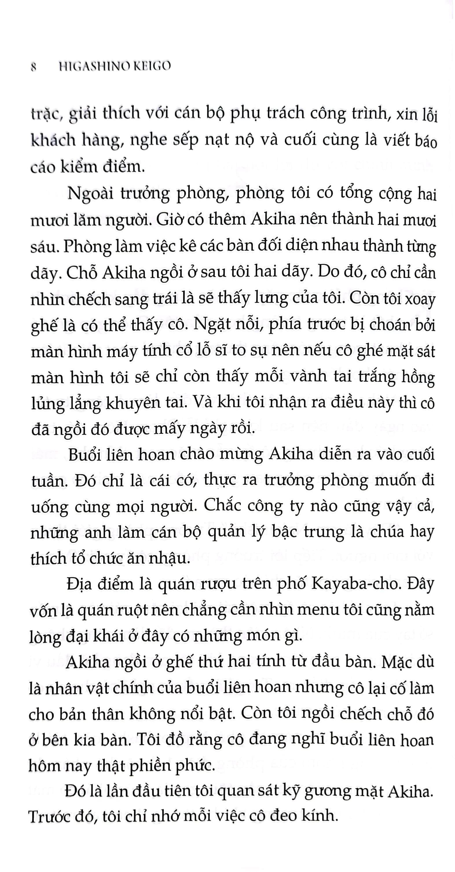 phố tan màn đêm