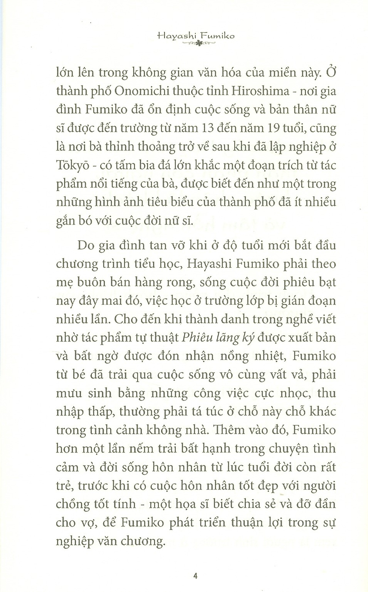 phố tuyết