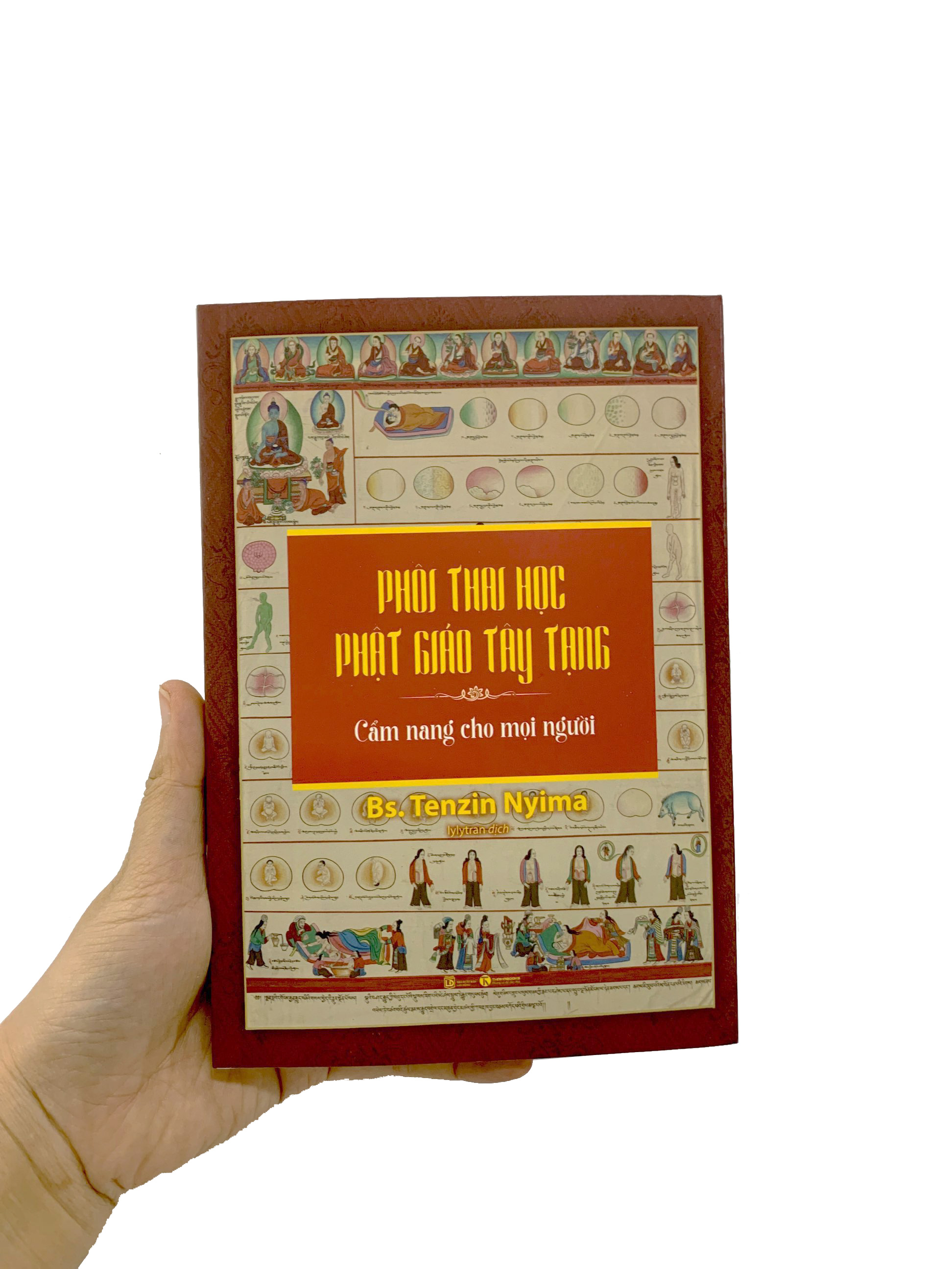 phôi thai học phật giáo tây tạng