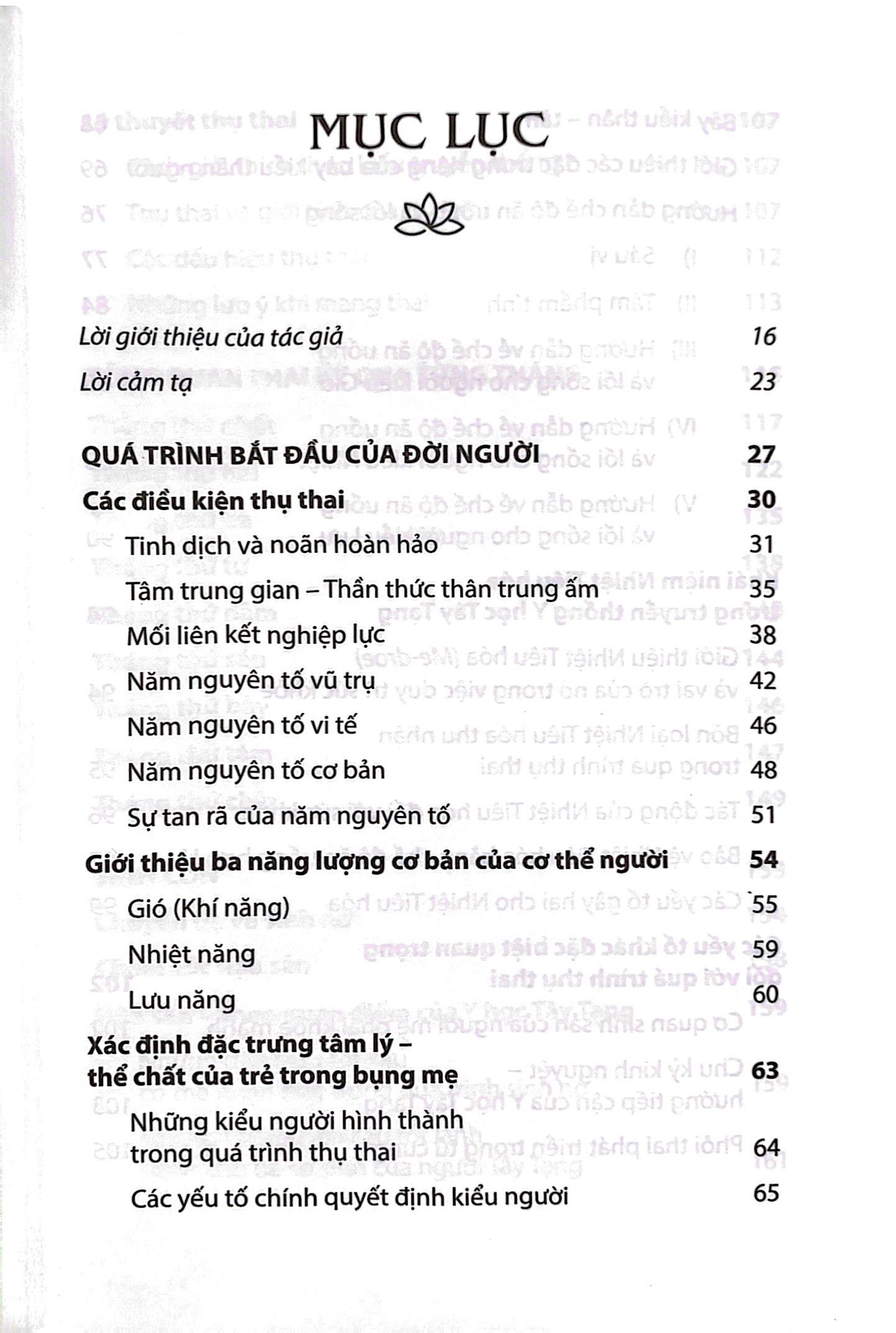 phôi thai học phật giáo tây tạng