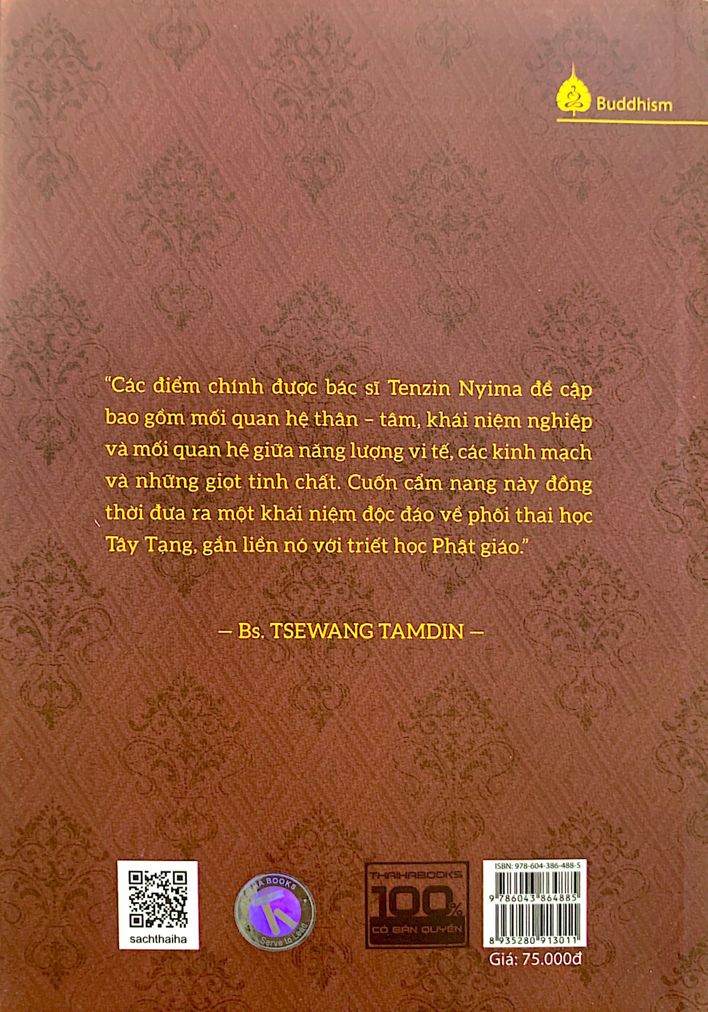 phôi thai học phật giáo tây tạng