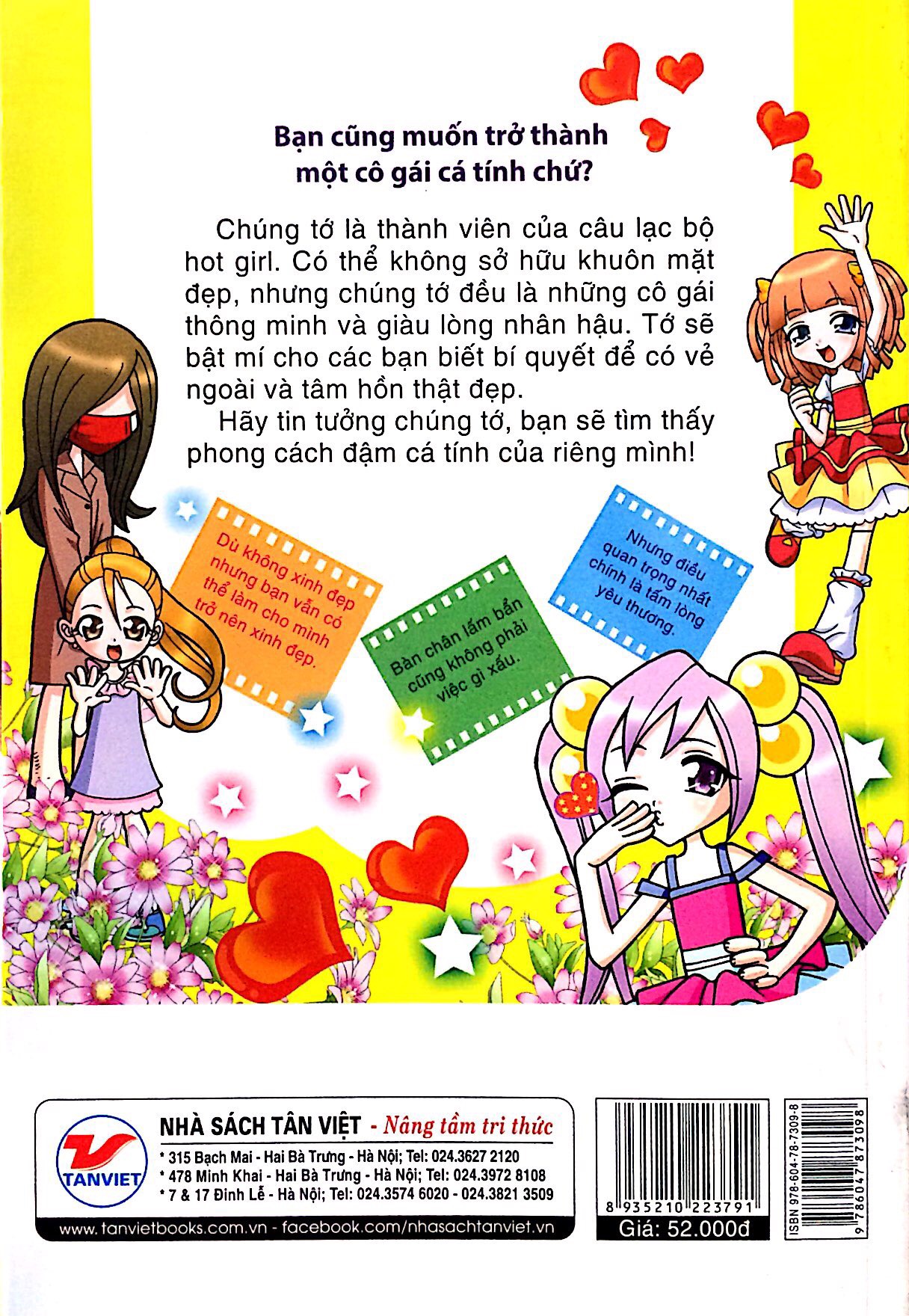 phong cách đậm cá tính - candy book
