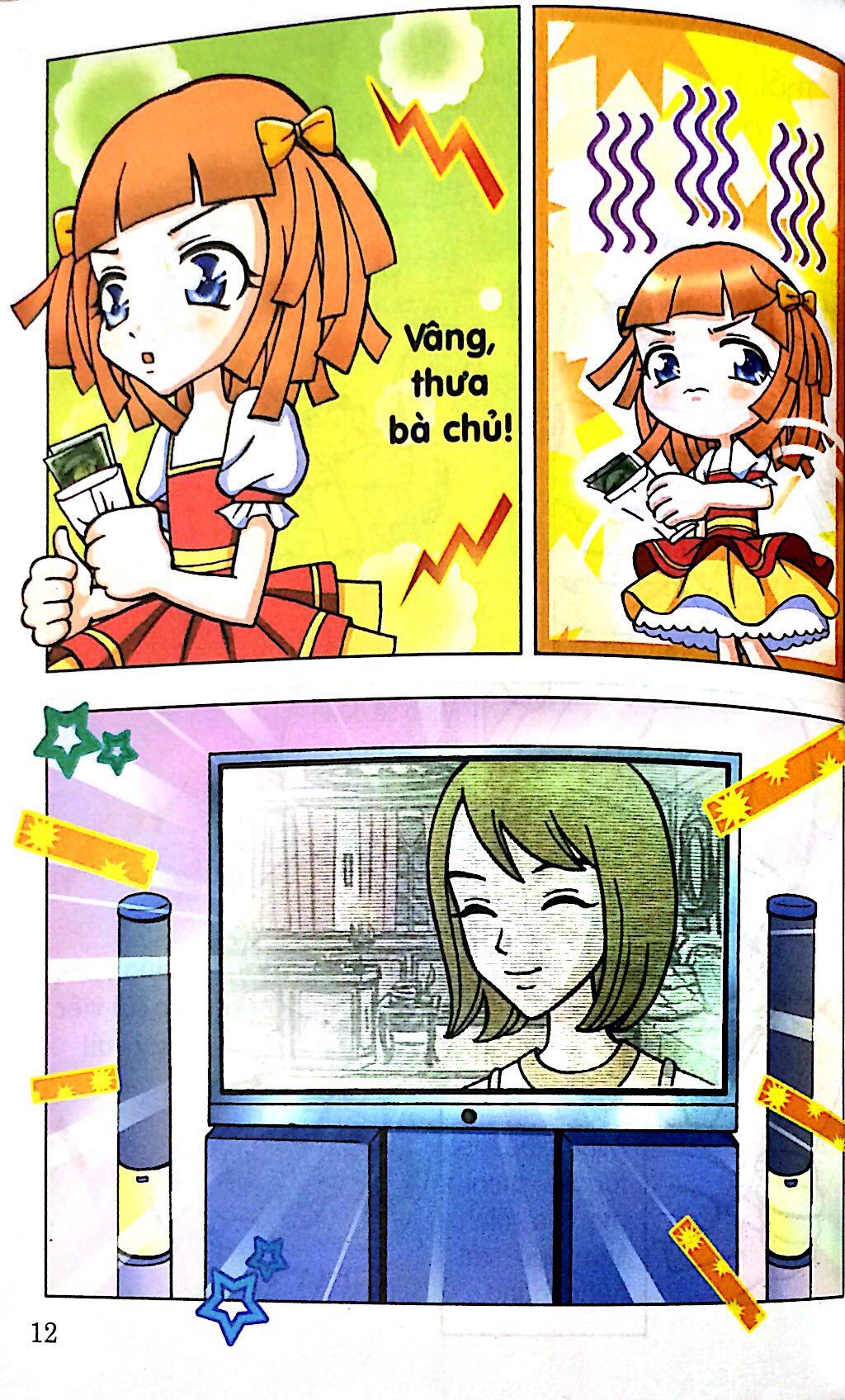 phong cách đậm cá tính - candy book