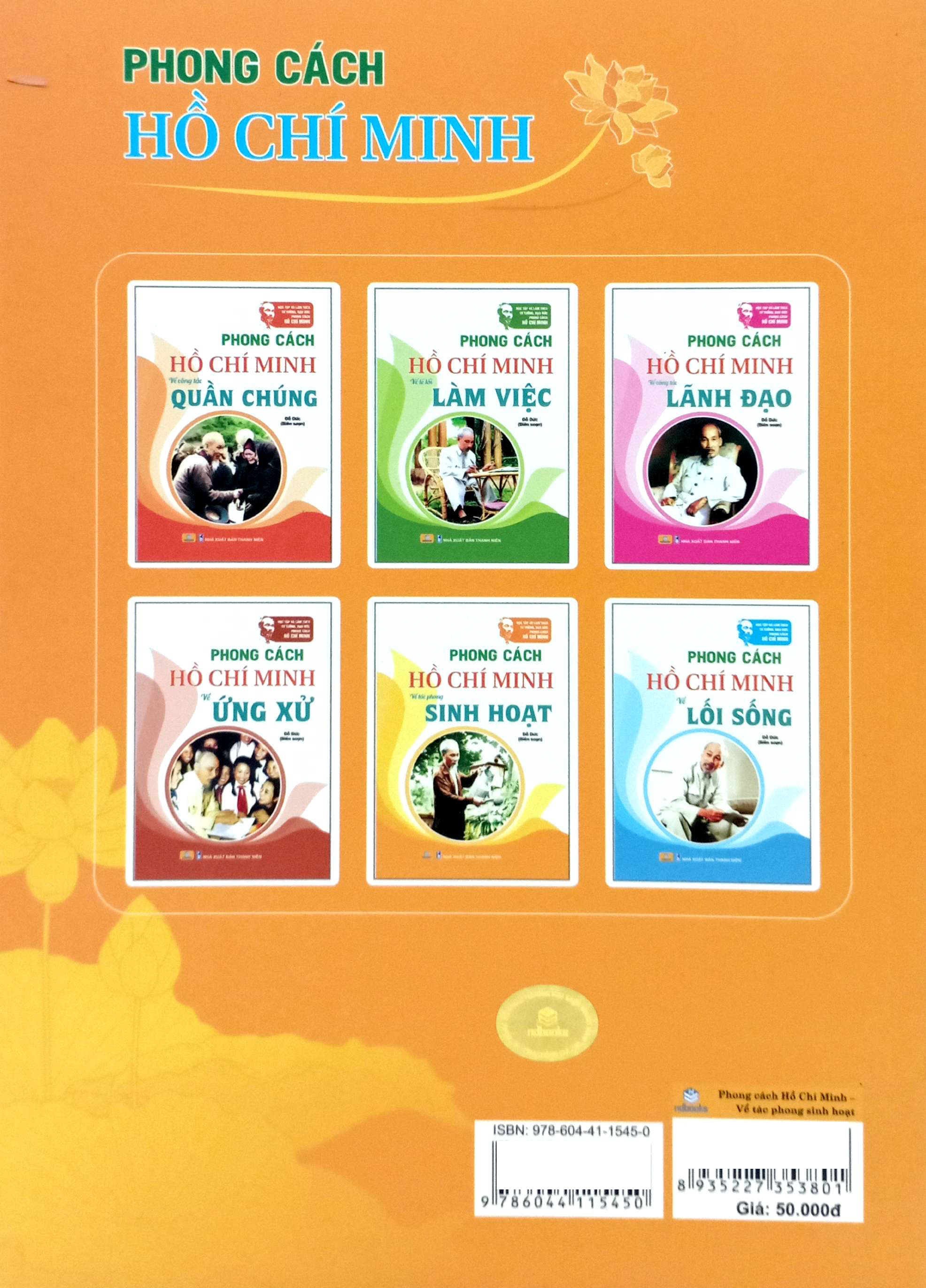 Phong Cach Ho Chi Minh - Ve Tac Phong Sinh Hoat