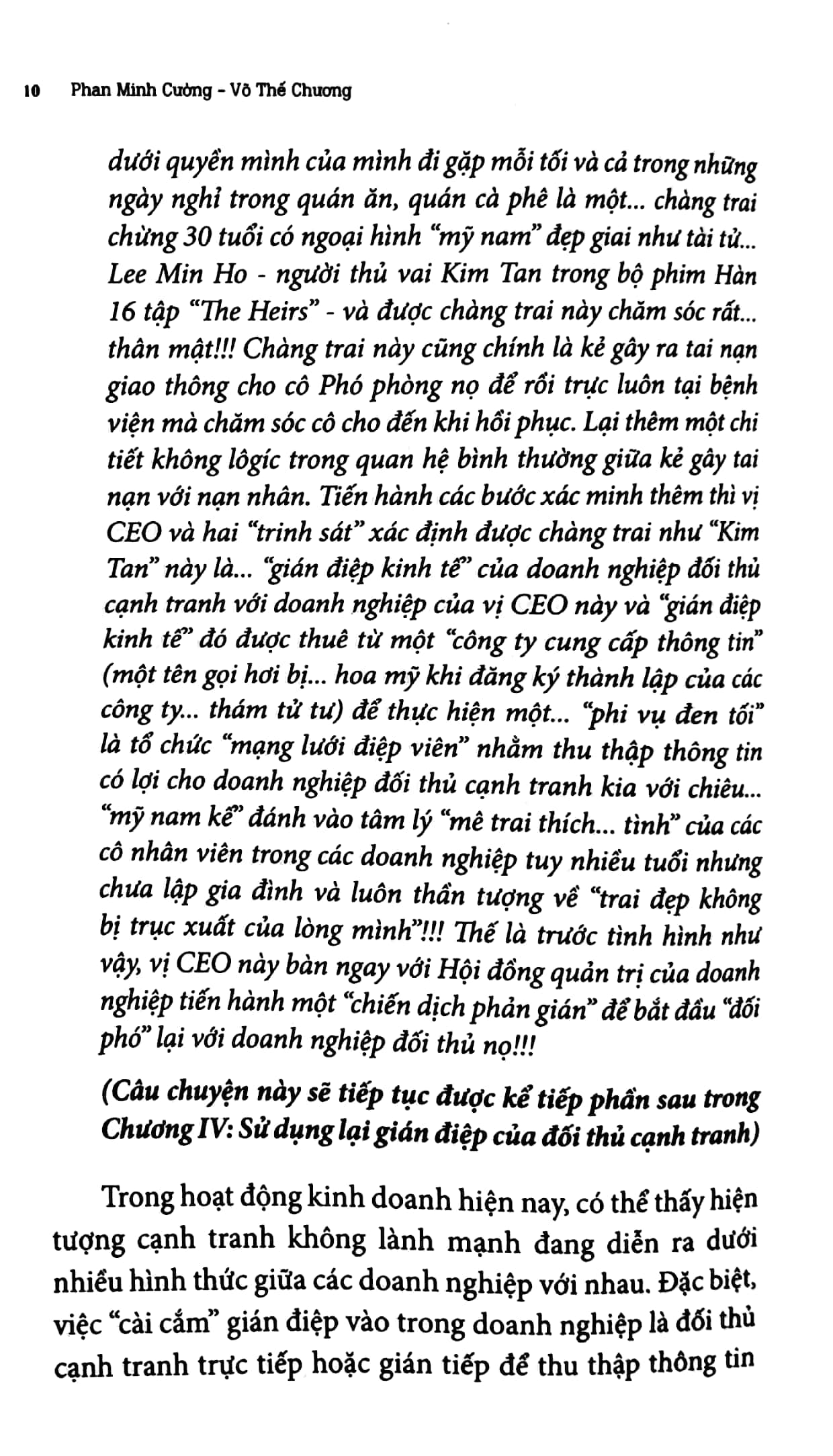 phòng chống gián điệp trong doanh nghiệp