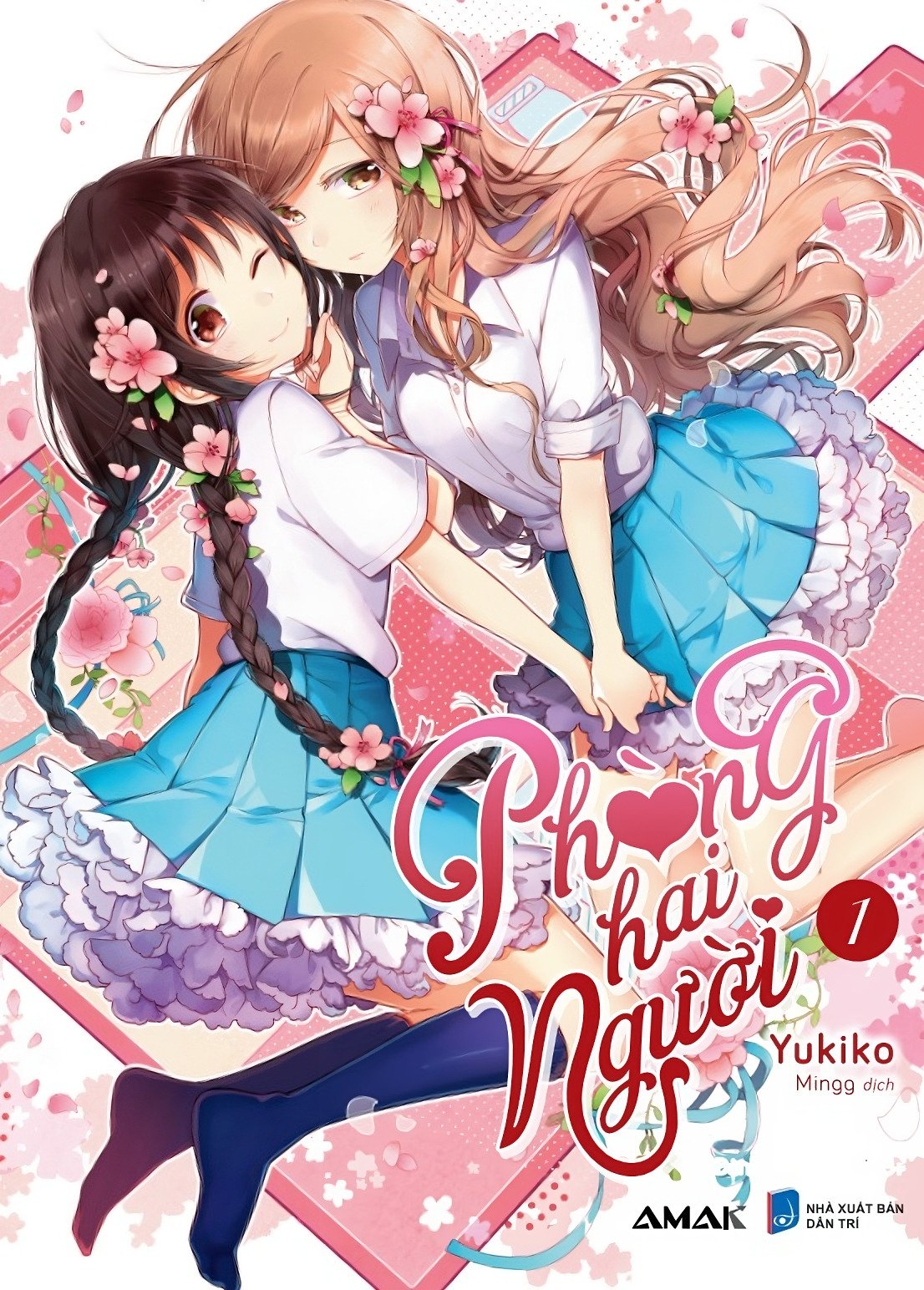 phòng hai người - tập 1 - bản đặc biệt - tặng kèm door tag bookmark + pop-up card + lịch năm mới 2024 "bốn mùa rực rỡ"