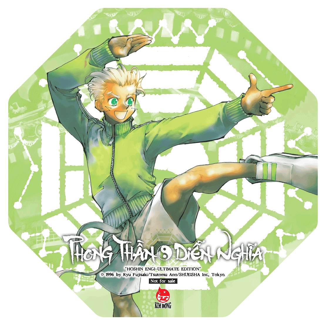 phong thần diễn nghĩa - tập 5 - tặng kèm card pvc bát quái