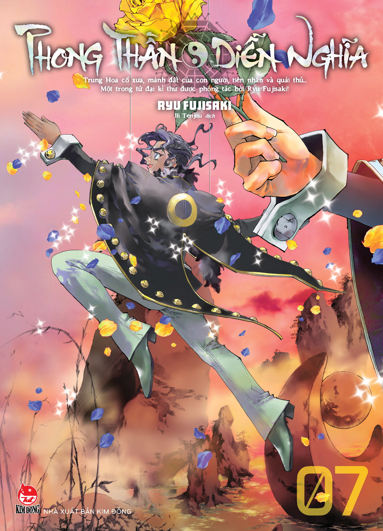 phong thần diễn nghĩa - tập 7 - tặng kèm card pvc bát quái