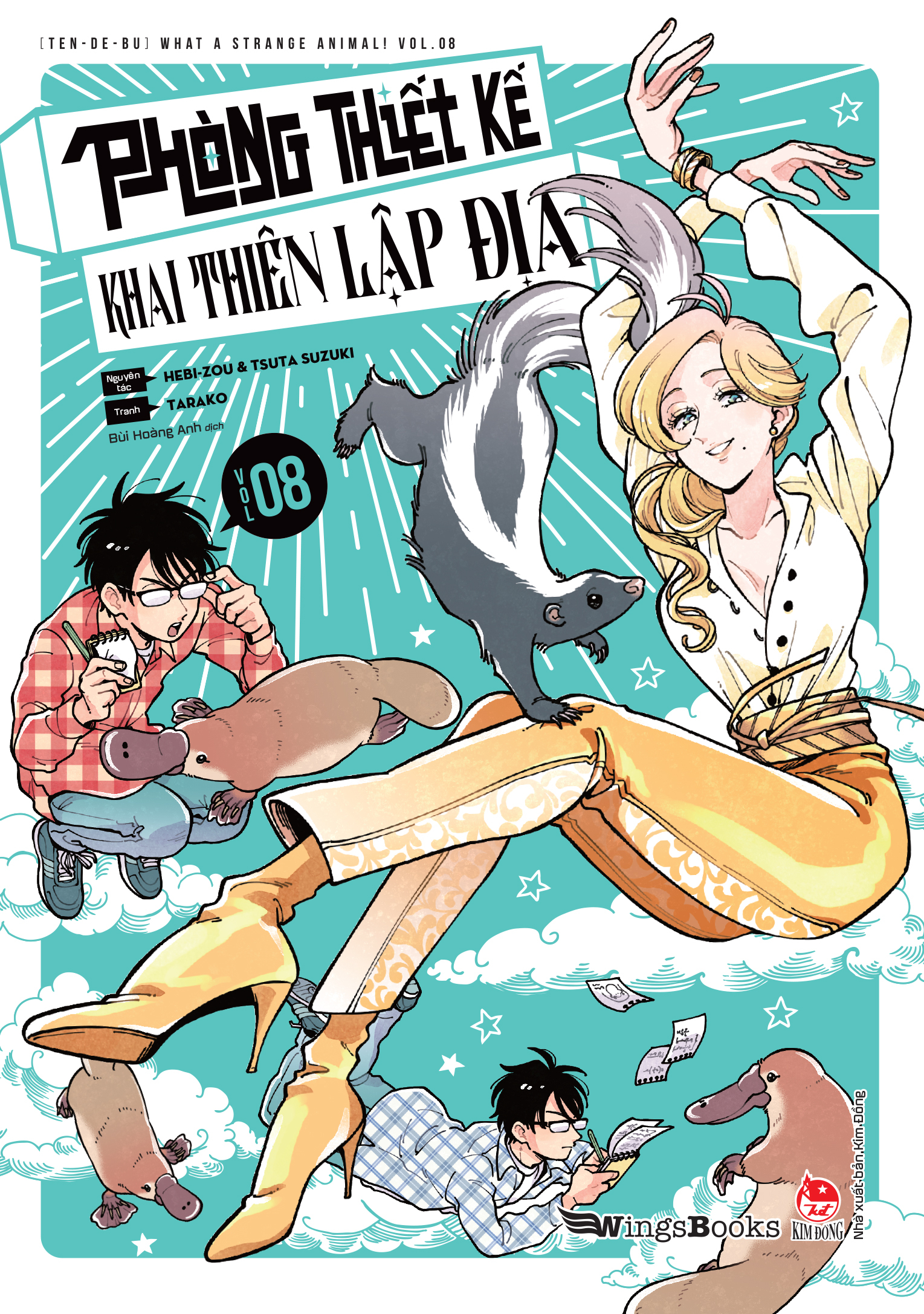 phòng thiết kế khai thiên lập địa - tập 8