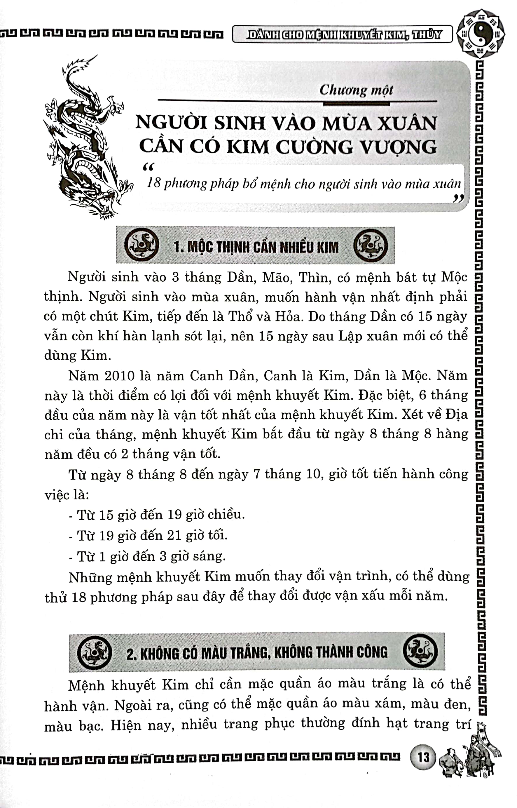 phong thủy cải vận - dành cho người mệnh khuyết kim, thủy (quyển xuân, hạ)