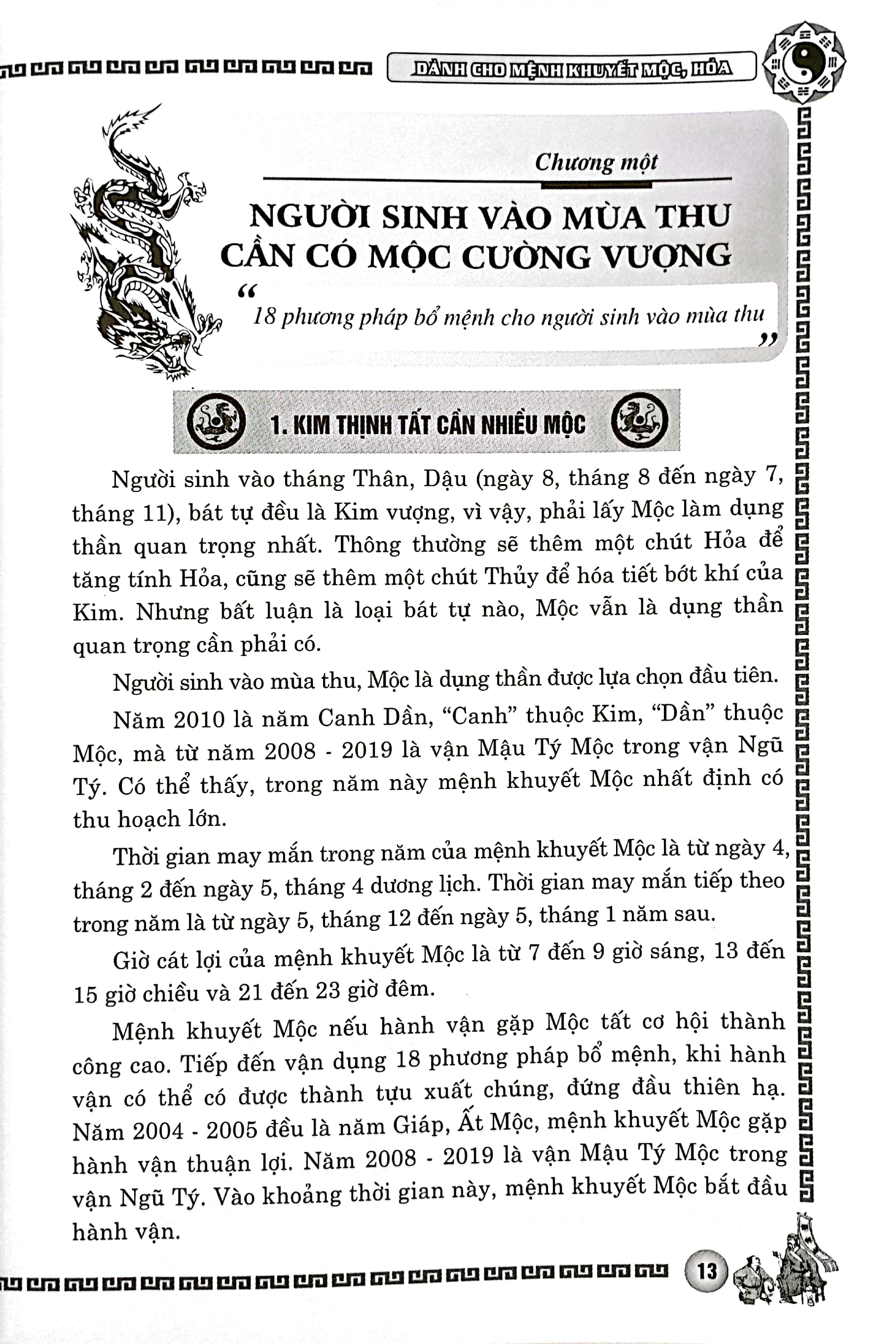 phong thủy cải vận - dành cho người mệnh khuyết mộc, hỏa (quyển thu, đông)