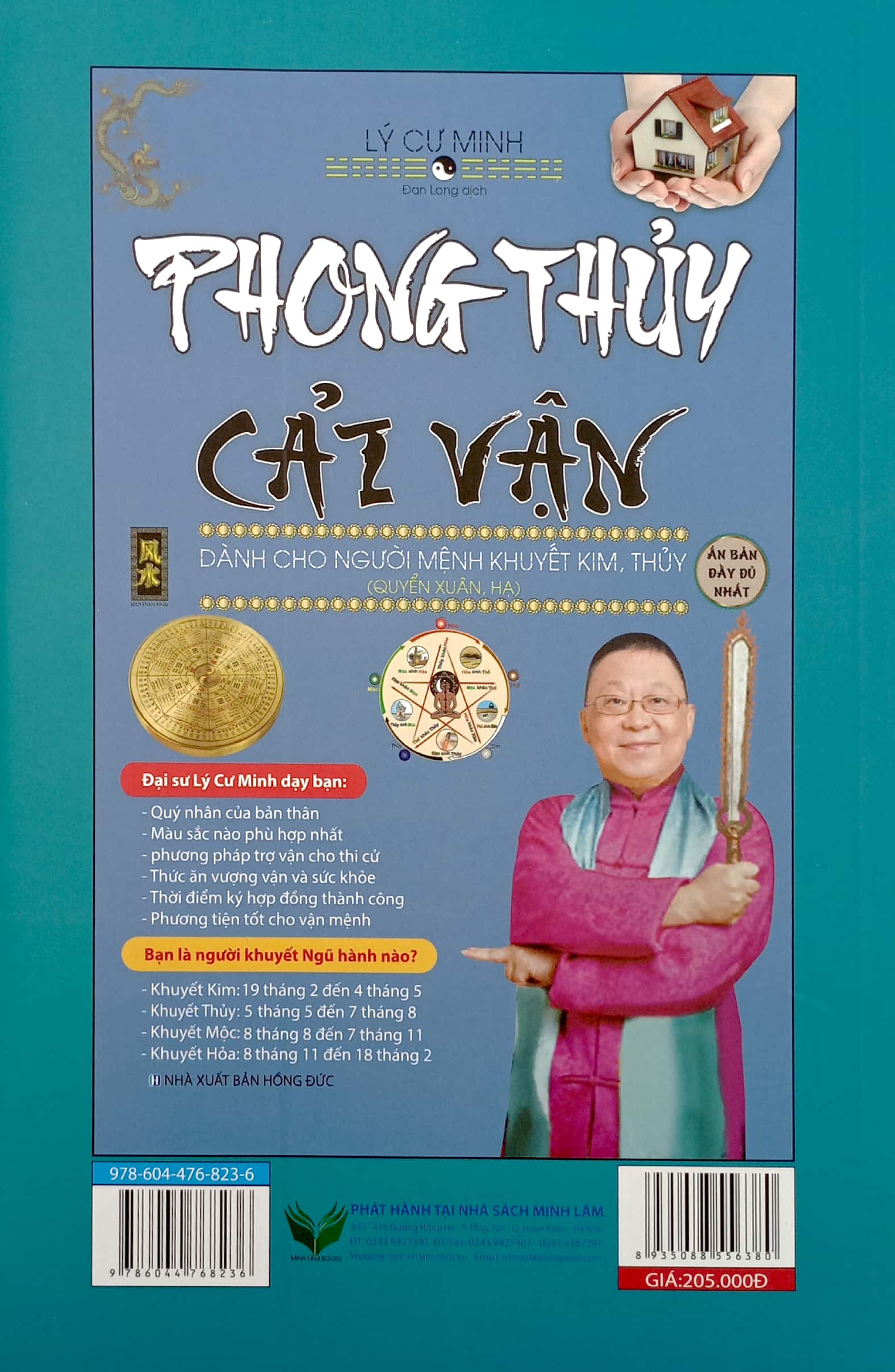 phong thủy cải vận - dành cho người mệnh khuyết mộc, hỏa (quyển thu, đông)