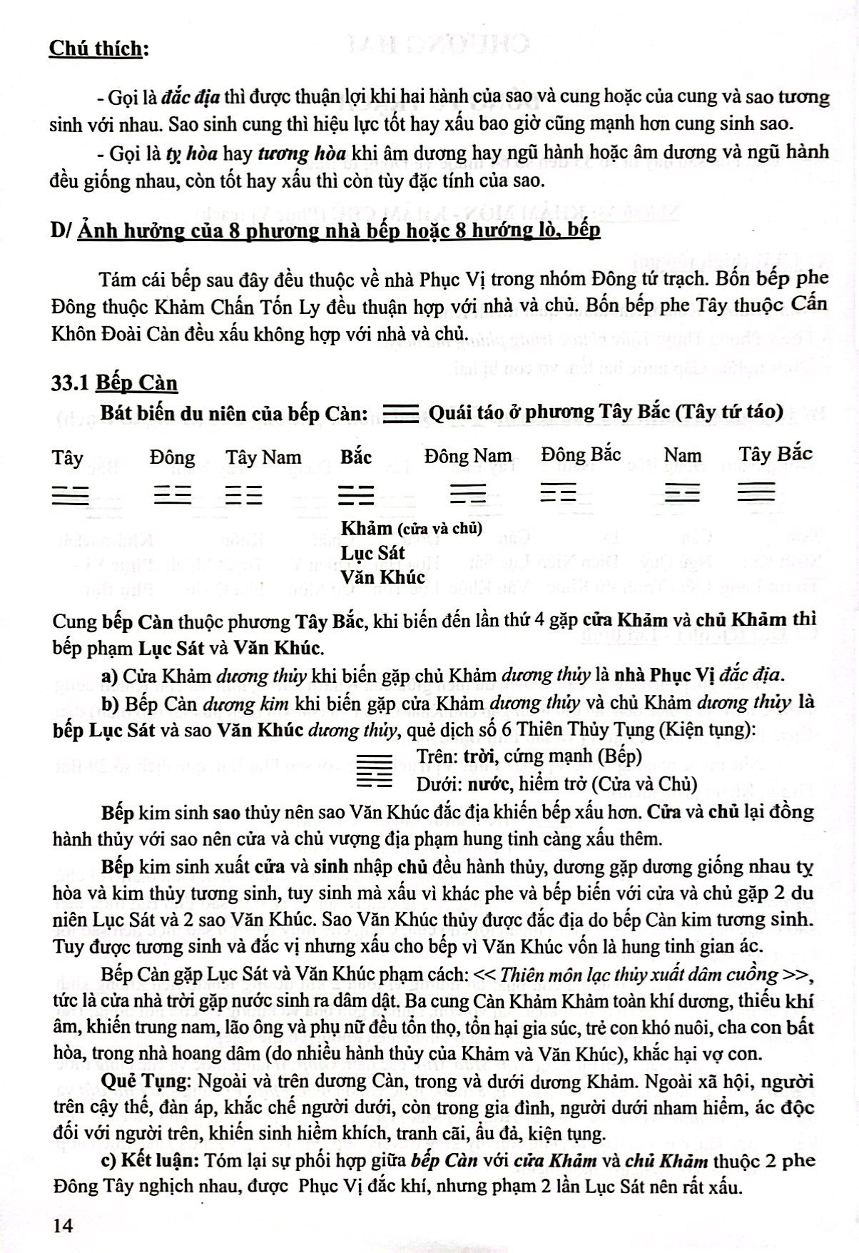 phong thủy chọn hướng nhà tăng hạnh phúc (trọn bộ 2 tập)