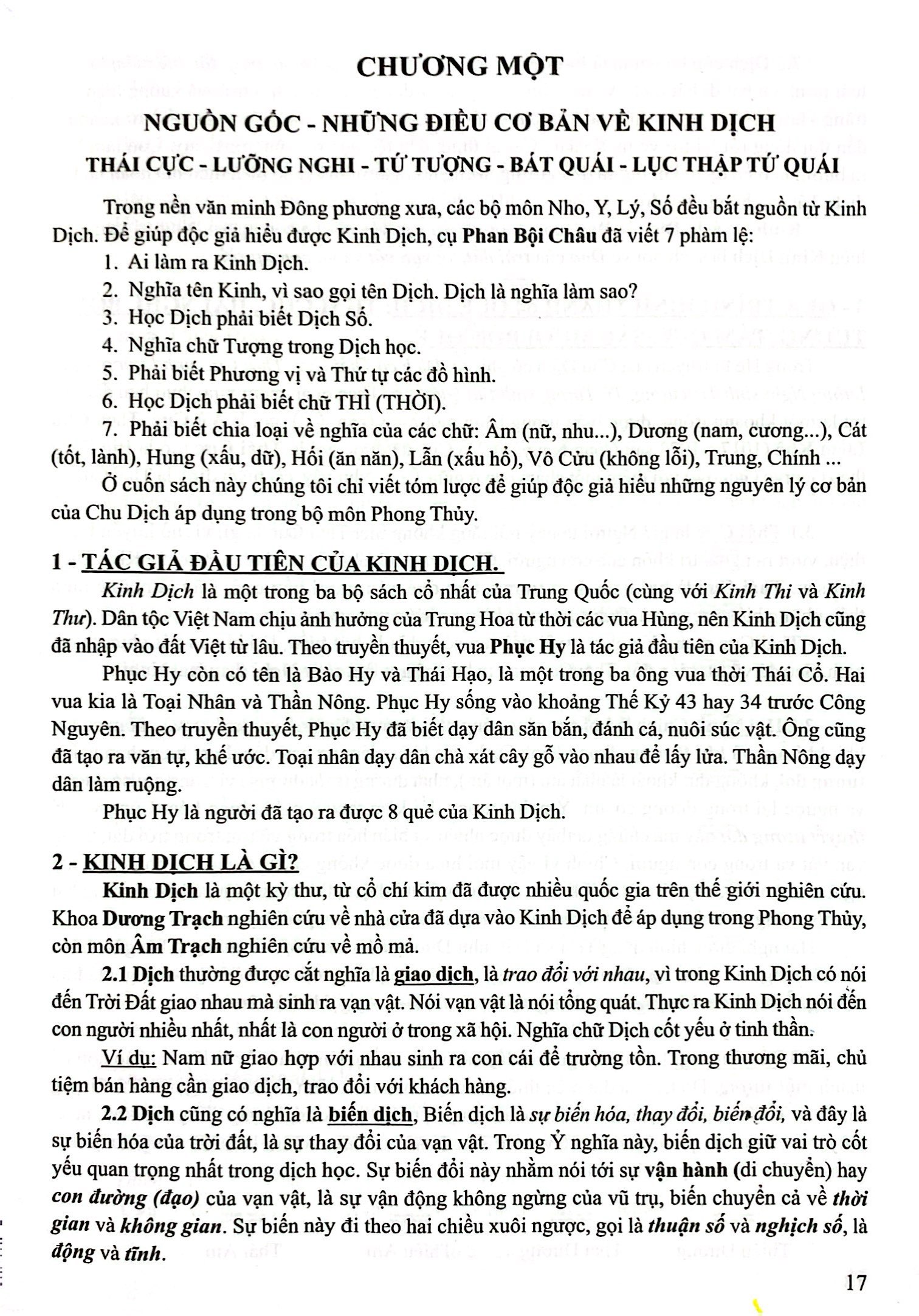 phong thủy chọn hướng nhà tăng hạnh phúc (trọn bộ 2 tập)