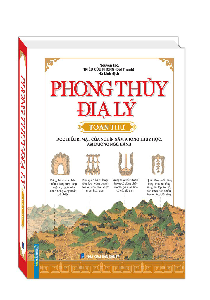 phong thủy địa lý toàn thư (bìa cứng)