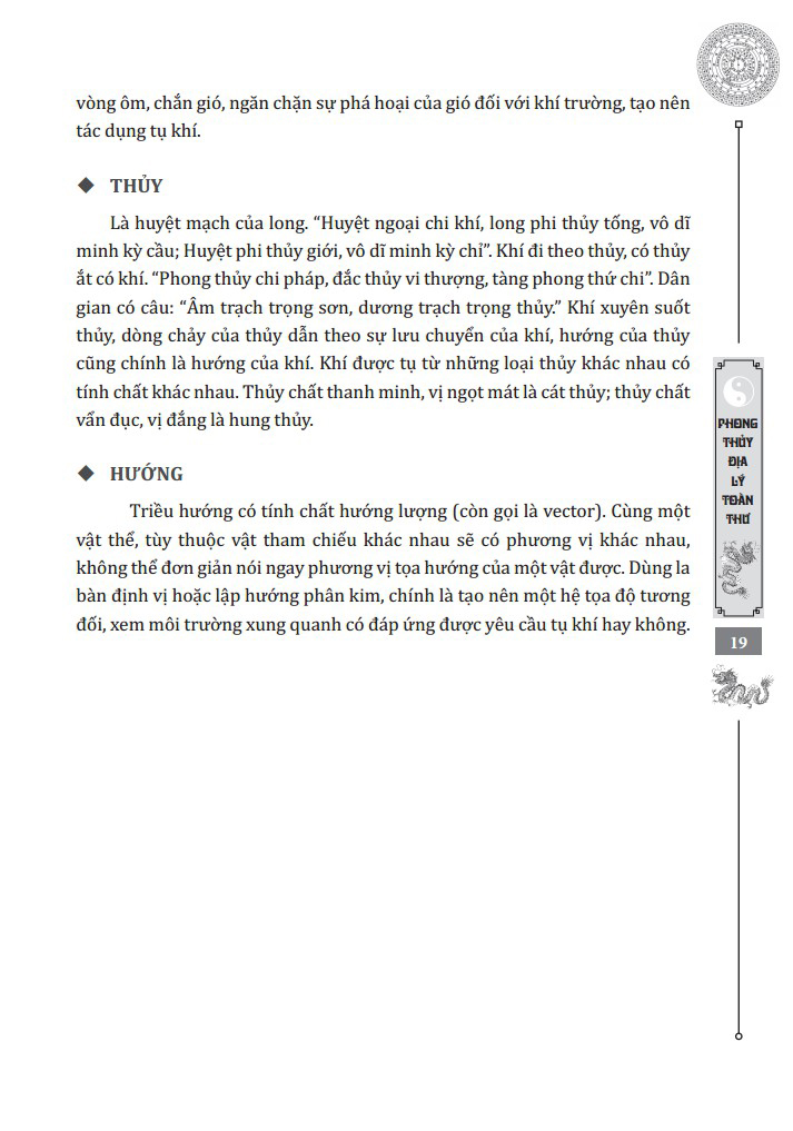 phong thủy địa lý toàn thư (bìa cứng)