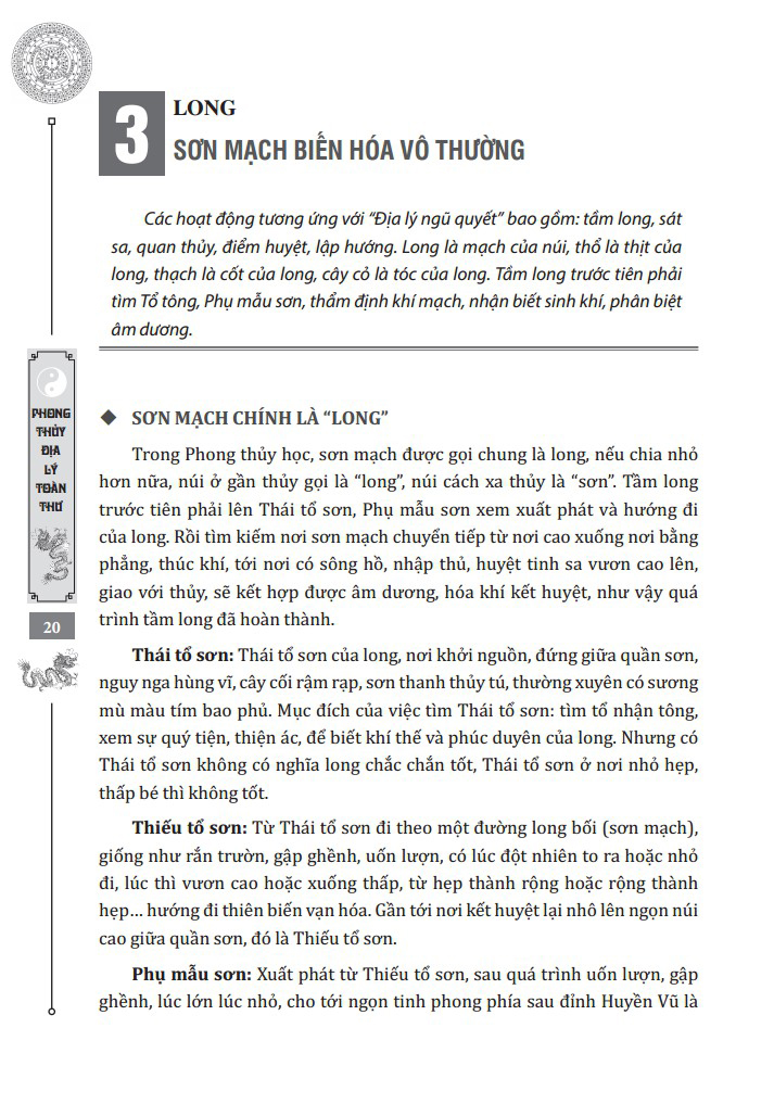 phong thủy địa lý toàn thư (bìa cứng)