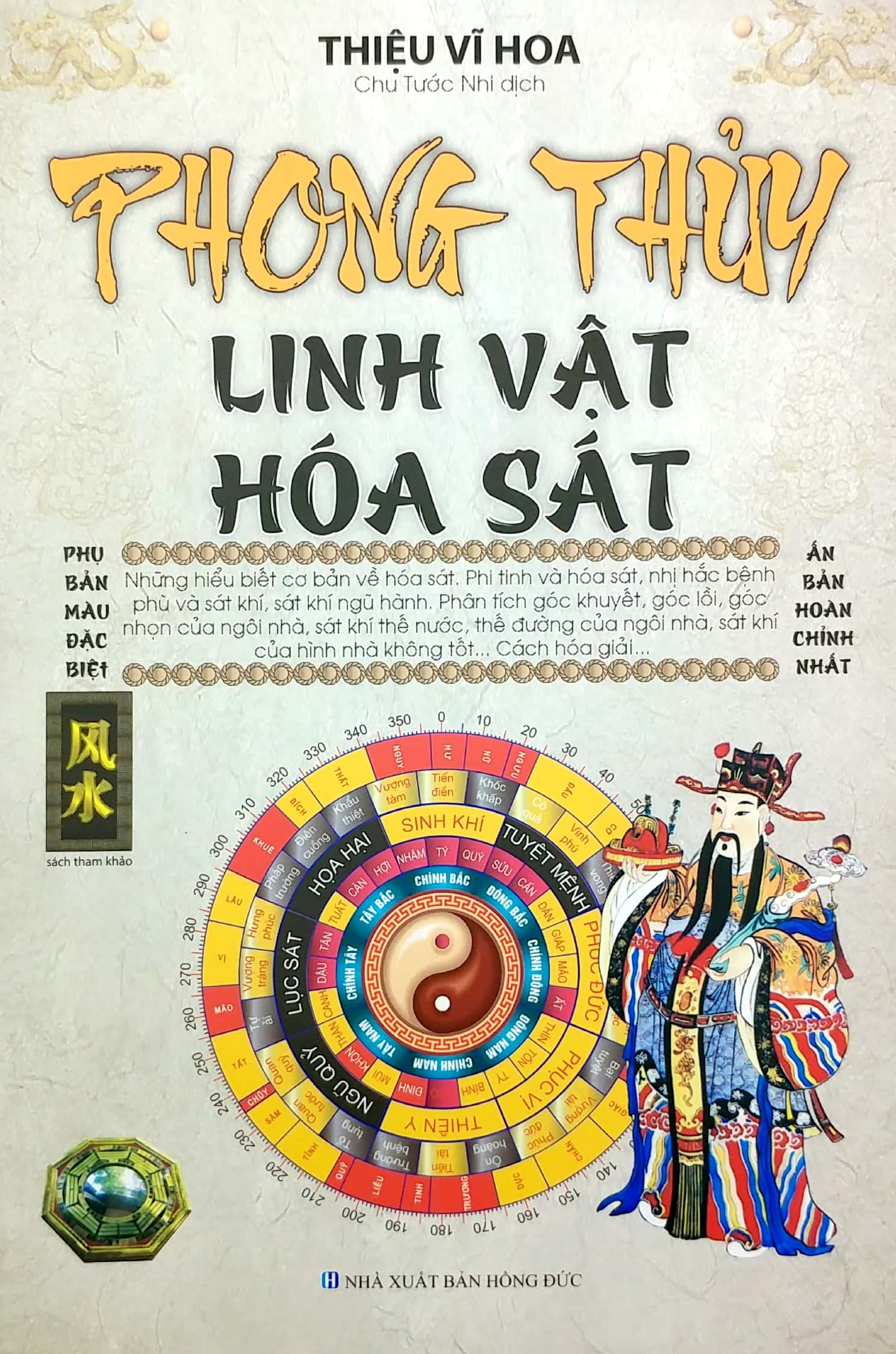 phong thủy linh vật hóa sát (2022)