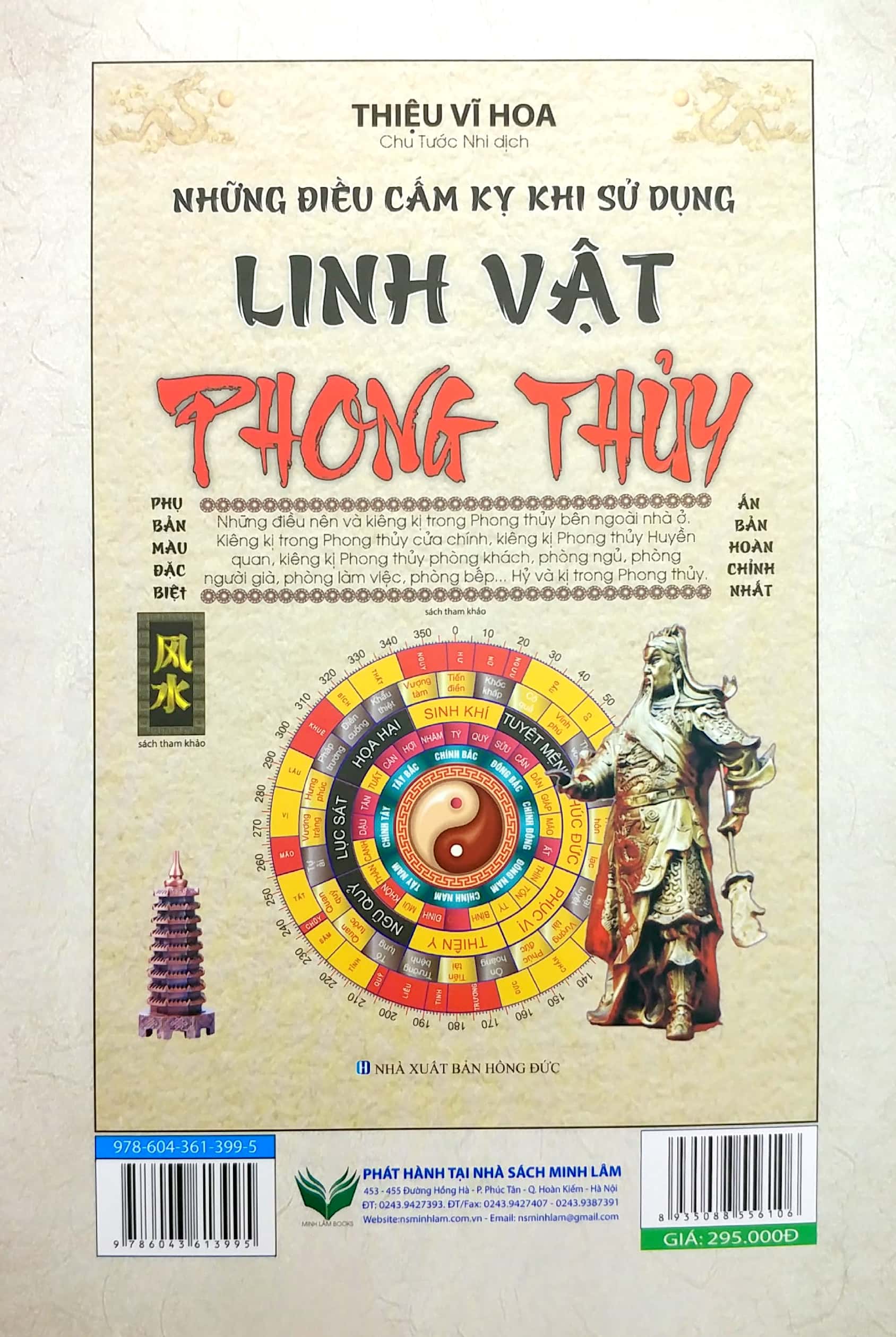 phong thủy linh vật hóa sát (2022)