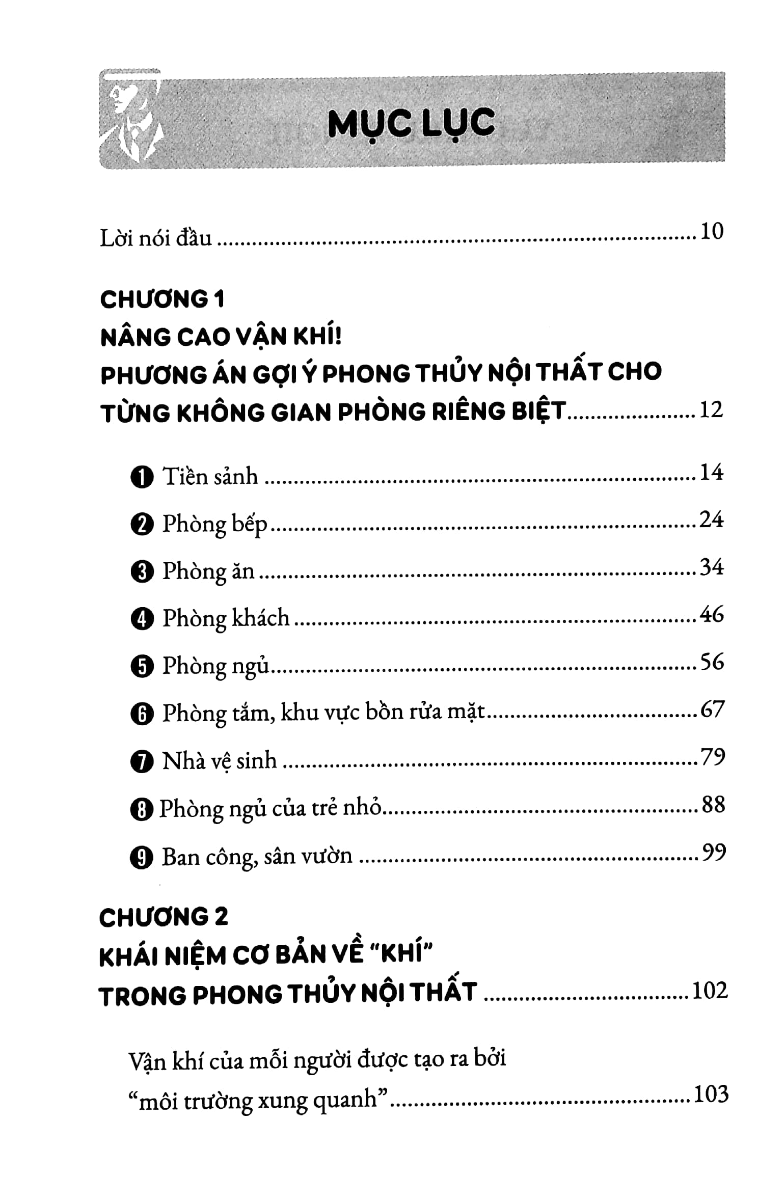 phong thủy nhà ở - bí mật giúp gia chủ đón tài rước lộc