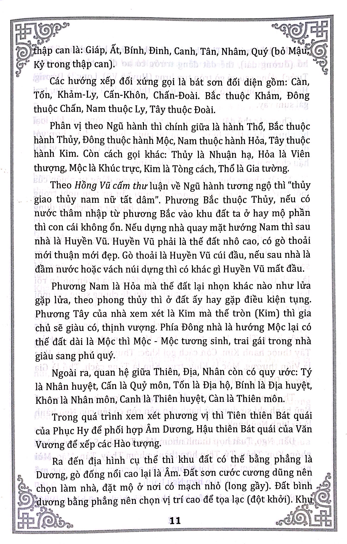 phong tục dân gian - nghi lễ động thổ