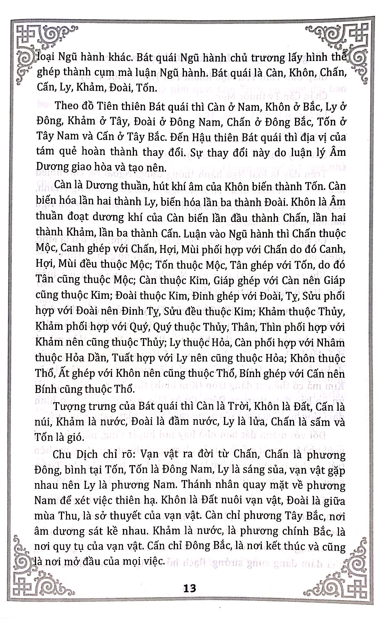 phong tục dân gian - nghi lễ động thổ